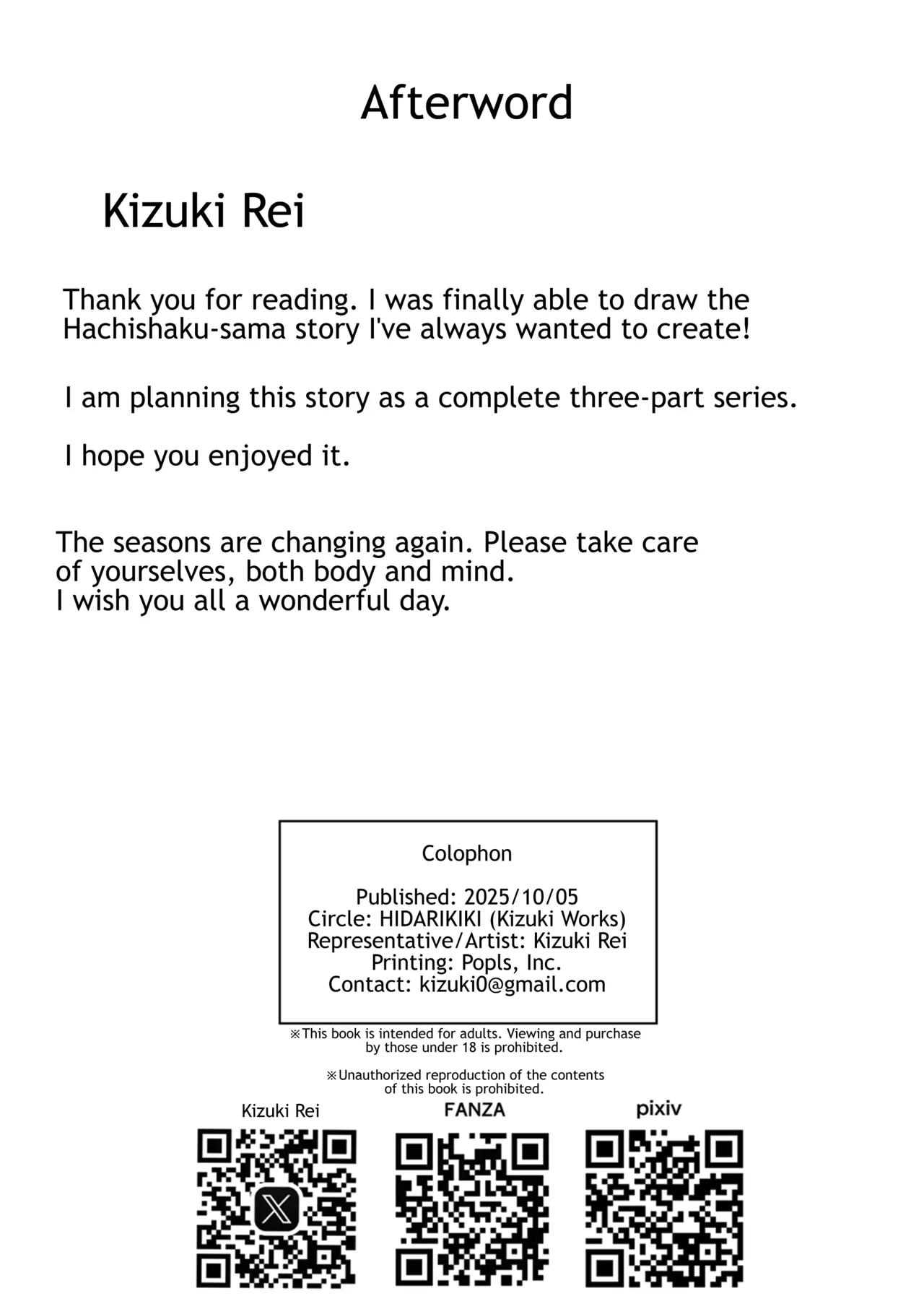 [HIDARIkiki (Kizuki Rei)] Hasshaku-sama - Deai to Sakushu | Hachishaku-Sama - The Encounter and the Drain [English] [Sonarin迫] image number 31