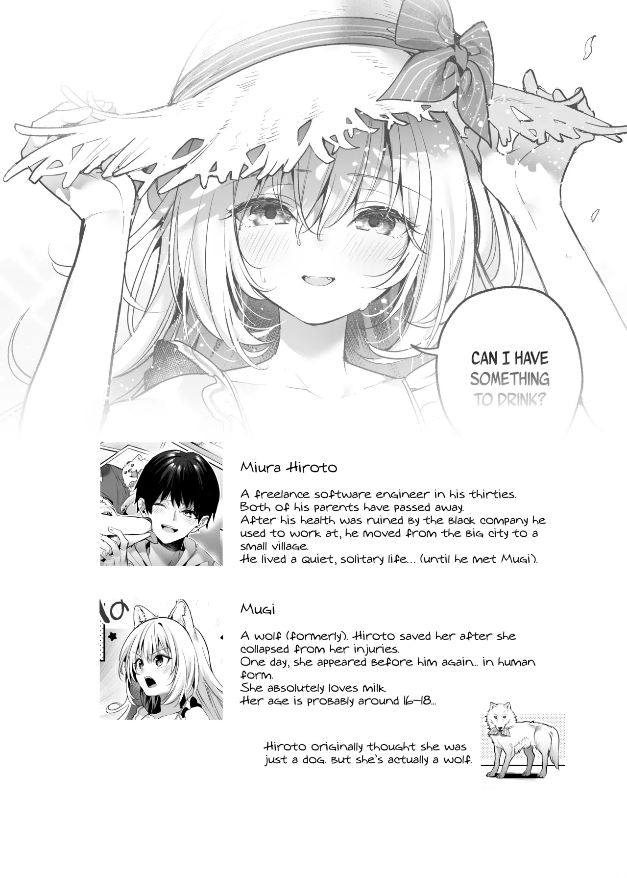 [Ringo no Naru Ki (Kise Itsuki)] Mugi no Ongaeshi -Gakuseihen- | Mugi's Repayment -Student Arc- [English] [Vivid Rabbit Translation] [Decensored] [Digital] image number 3