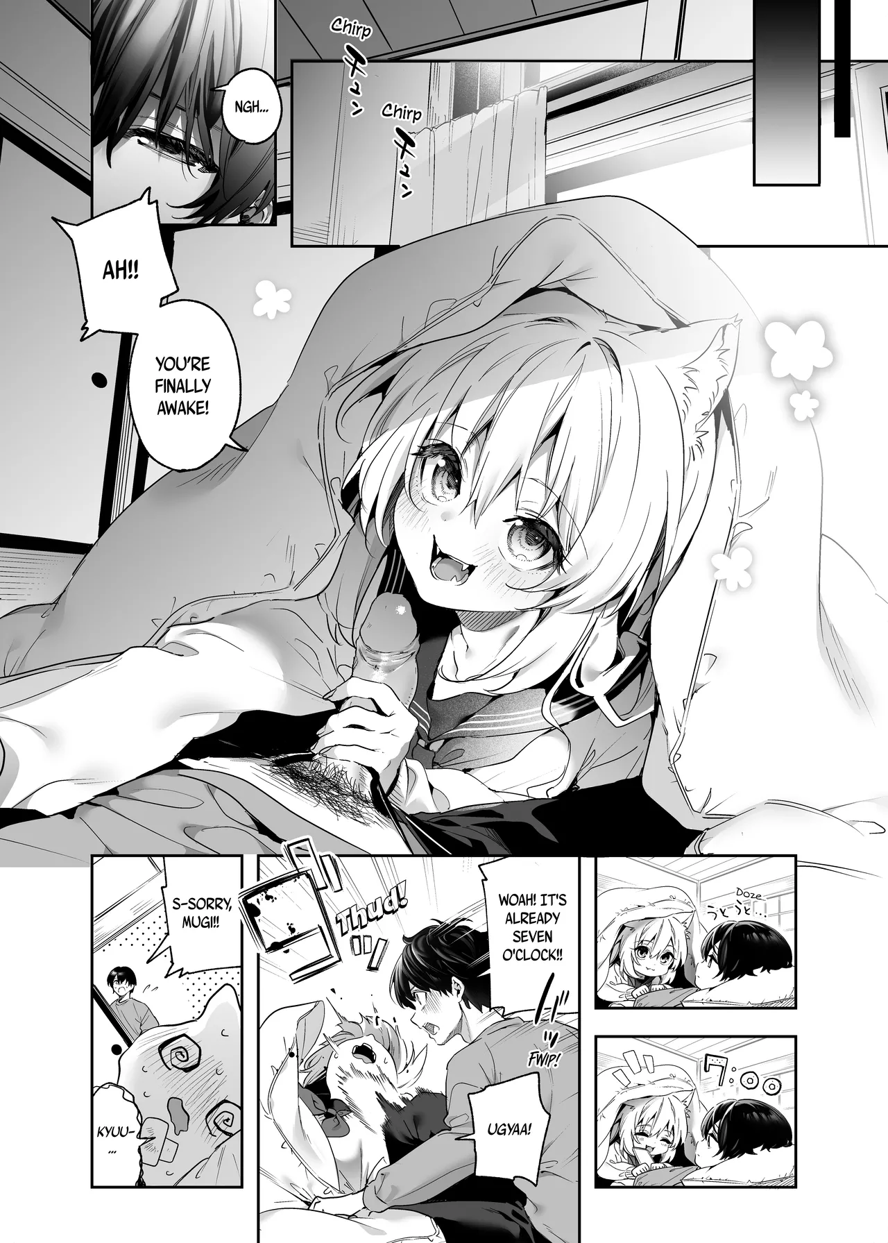 [Ringo no Naru Ki (Kise Itsuki)] Mugi no Ongaeshi -Gakuseihen- | Mugi's Repayment -Student Arc- [English] [Vivid Rabbit Translation] [Decensored] [Digital] image number 5