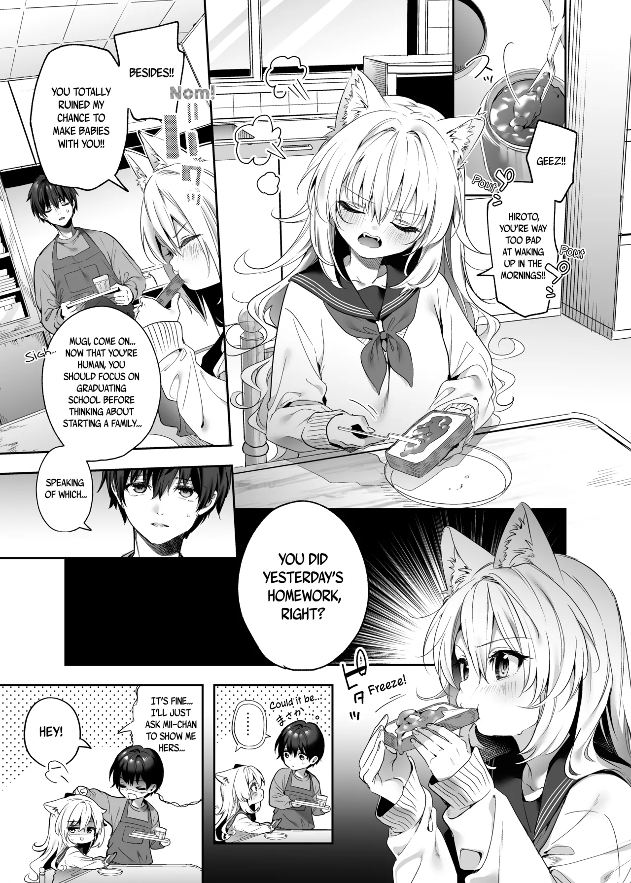 [Ringo no Naru Ki (Kise Itsuki)] Mugi no Ongaeshi -Gakuseihen- | Mugi's Repayment -Student Arc- [English] [Vivid Rabbit Translation] [Decensored] [Digital] image number 6