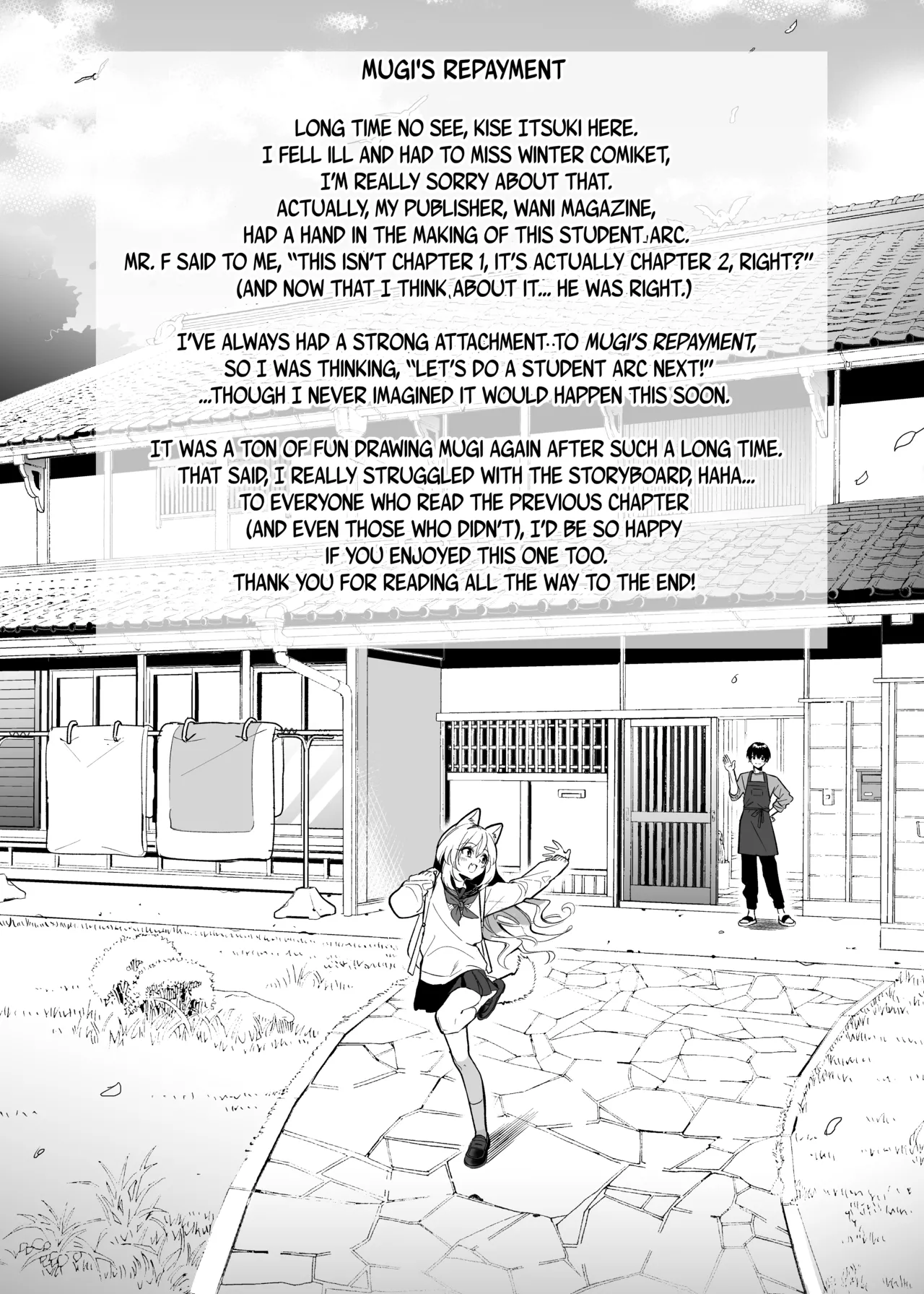 [Ringo no Naru Ki (Kise Itsuki)] Mugi no Ongaeshi -Gakuseihen- | Mugi's Repayment -Student Arc- [English] [Vivid Rabbit Translation] [Decensored] [Digital] image number 42