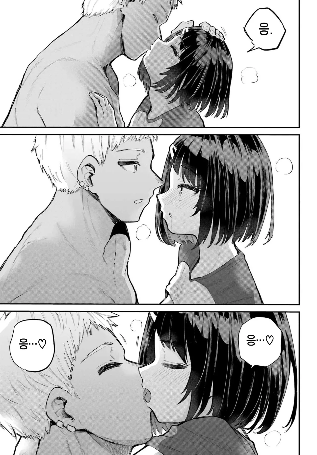 [Furumoto Takeru] Miya chan no Kyuuin life ch.17 | 미야 쨩의 흡음 라이프 17화 [Korean] image number 29