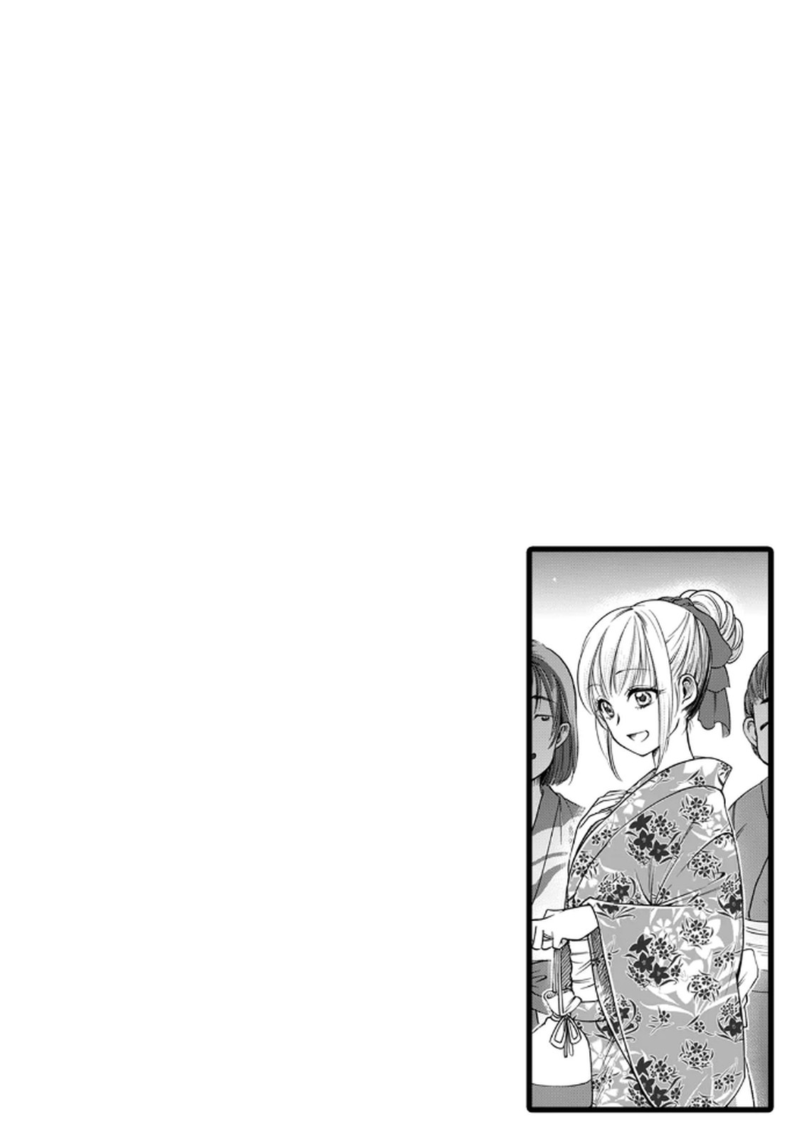 [Irodori Ramune] Shachiku LEAMAN unmei no Koi Volume 1 изображение № 54