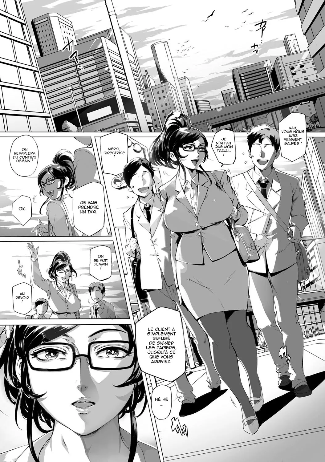 (Oltlo) Wagamama STEADY (French) (uncensored) image number 9