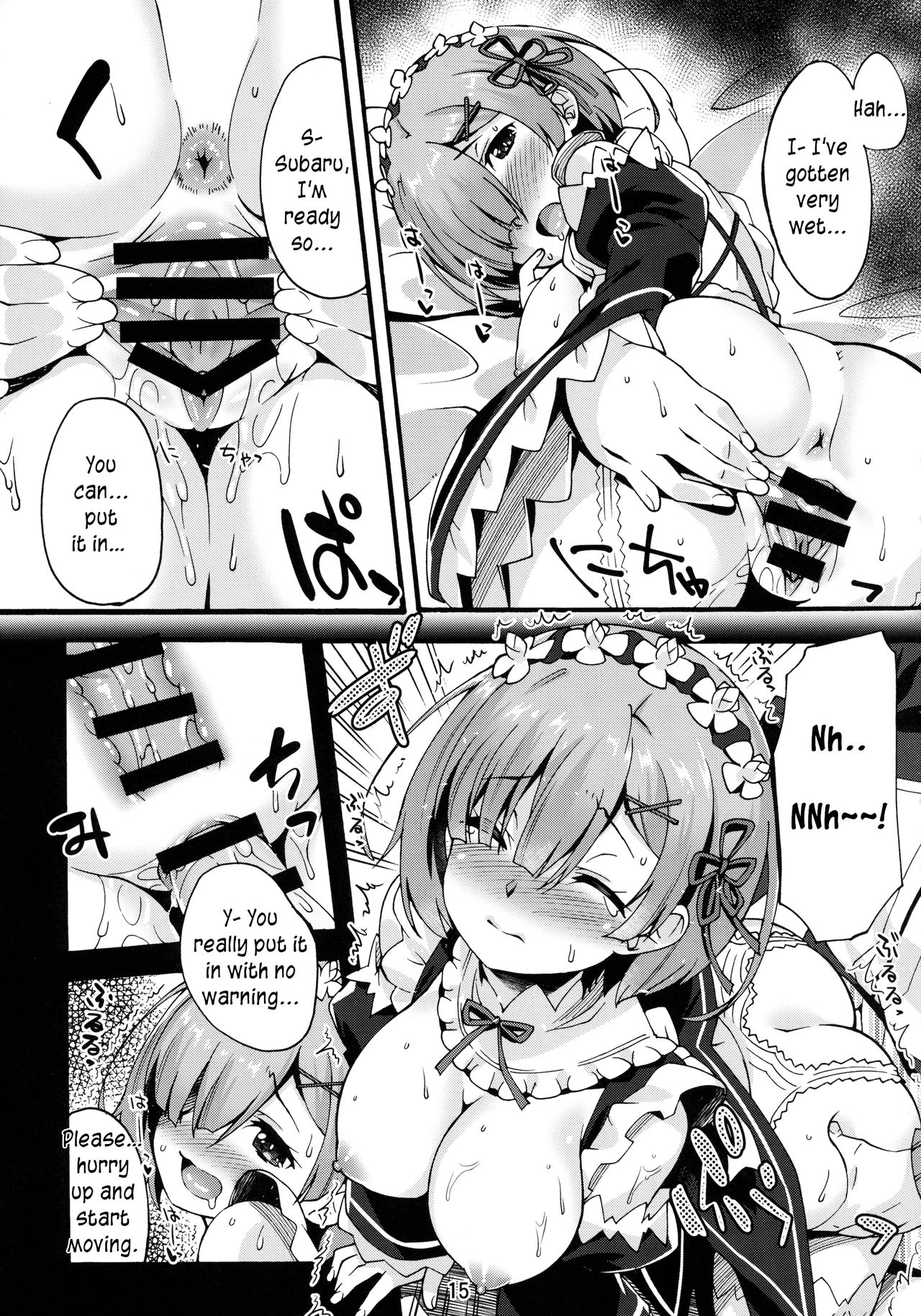 (C91) [Makuu Gundan (Shinozuka Atsuto)] Rem no Hitori Asobi | Rem’s Playing by Herself (Re:Zero Kara Hajimeru Isekai Seikatsu) [English] {Awesome Sauce} image number 14
