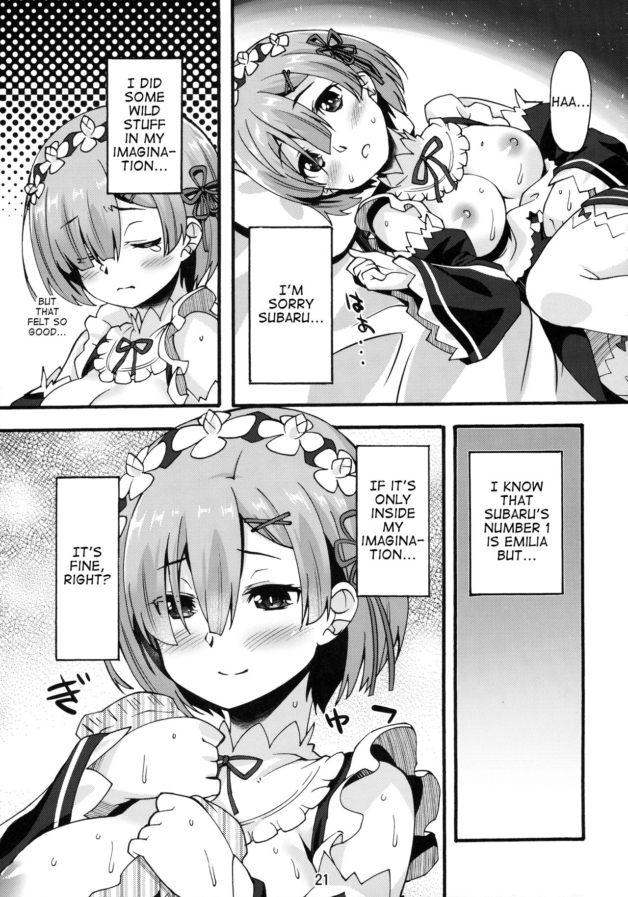 (C91) [Makuu Gundan (Shinozuka Atsuto)] Rem no Hitori Asobi | Rem’s Playing by Herself (Re:Zero Kara Hajimeru Isekai Seikatsu) [English] {Awesome Sauce} image number 20