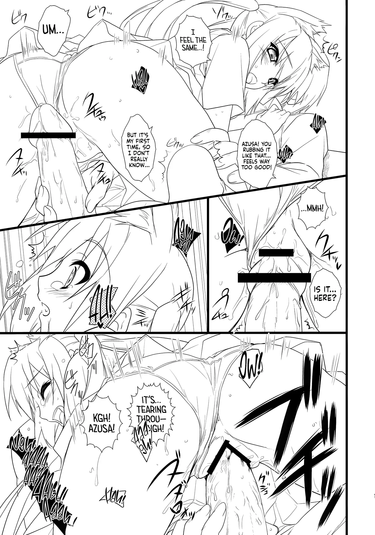 (C76) [Heaven's Gate (Andou Tomoya)] Neko Biyori -Nakano Azusa- ー Catty With a Chance of Love -Nakano Azusa- (K-ON!) [English] [head empty] image number 18