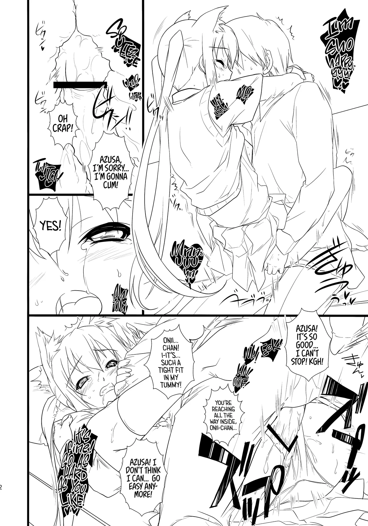 (C76) [Heaven's Gate (Andou Tomoya)] Neko Biyori -Nakano Azusa- ー Catty With a Chance of Love -Nakano Azusa- (K-ON!) [English] [head empty] image number 21