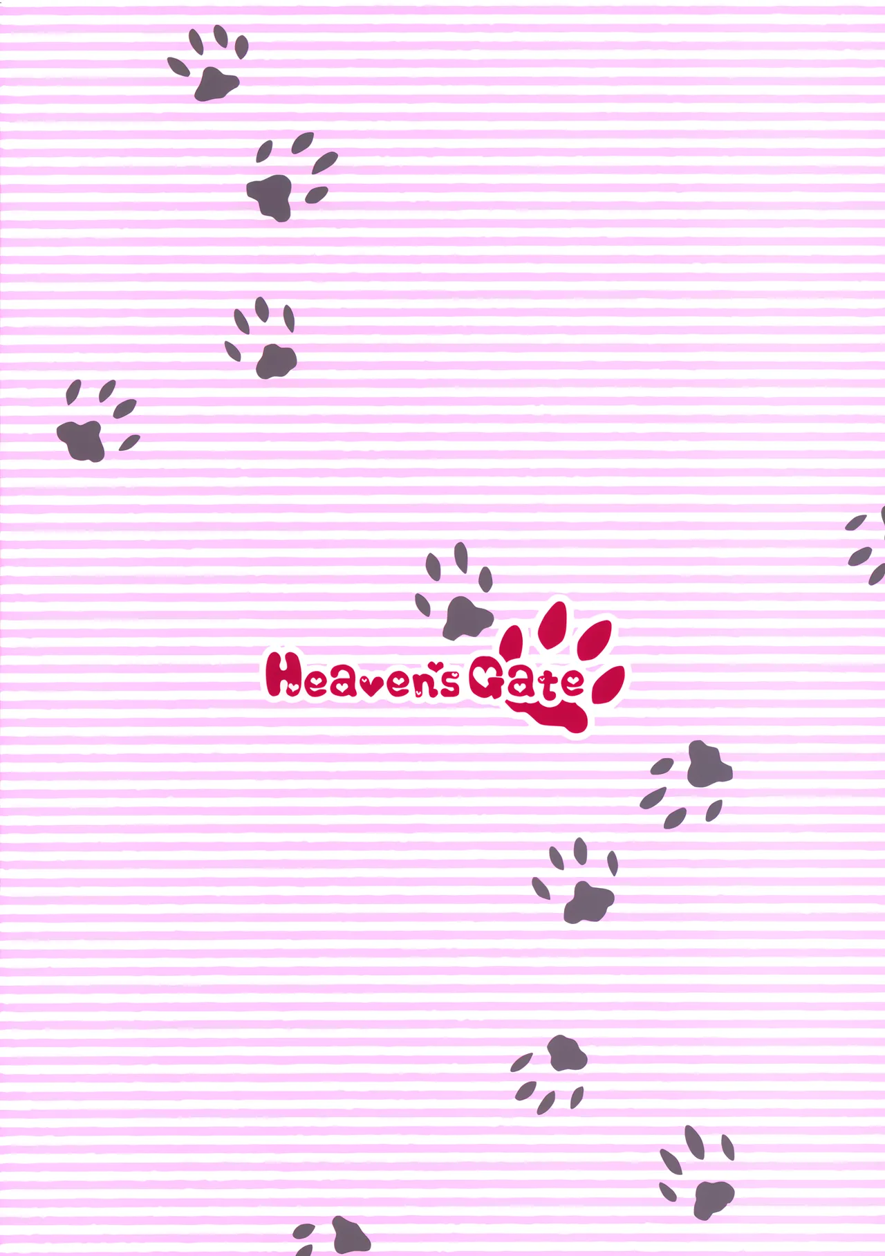 (C76) [Heaven's Gate (Andou Tomoya)] Neko Biyori -Nakano Azusa- ー Catty With a Chance of Love -Nakano Azusa- (K-ON!) [English] [head empty] image number 26