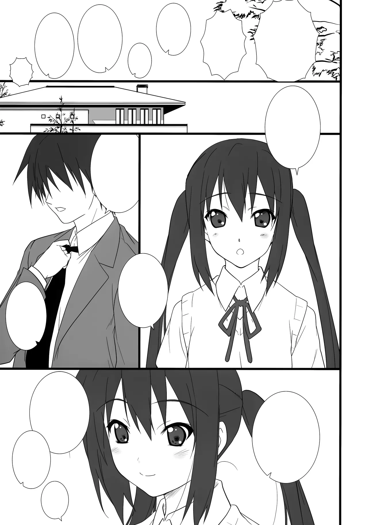 (C76) [Heaven's Gate (Andou Tomoya)] Neko Biyori -Nakano Azusa- (K-ON!) [Textless] numero di immagine  4