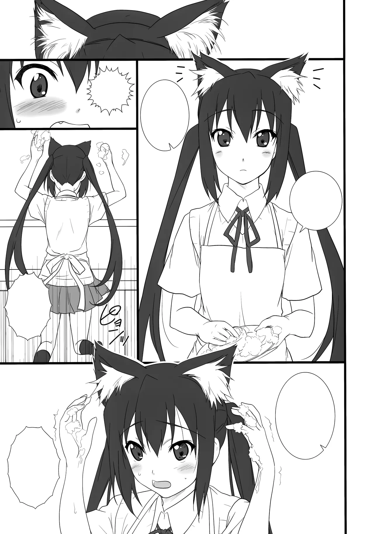 (C76) [Heaven's Gate (Andou Tomoya)] Neko Biyori -Nakano Azusa- (K-ON!) [Textless] numero di immagine  8