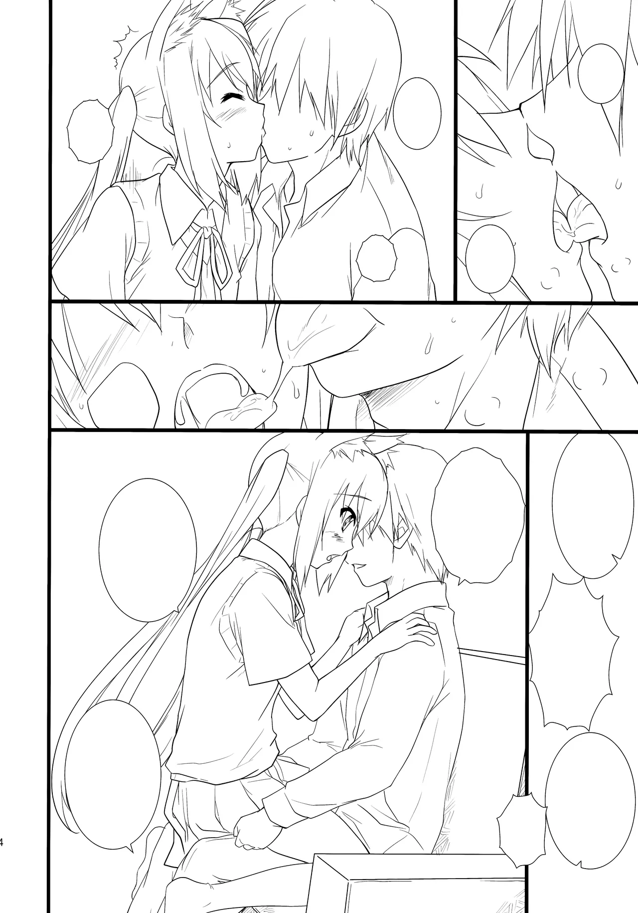 (C76) [Heaven's Gate (Andou Tomoya)] Neko Biyori -Nakano Azusa- (K-ON!) [Textless] numero di immagine  13