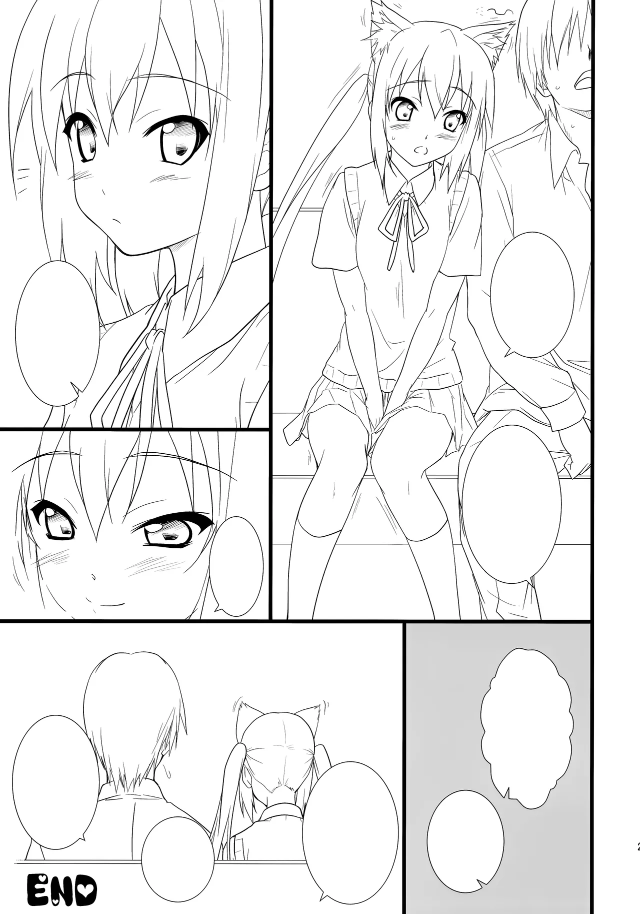 (C76) [Heaven's Gate (Andou Tomoya)] Neko Biyori -Nakano Azusa- (K-ON!) [Textless] numero di immagine  24