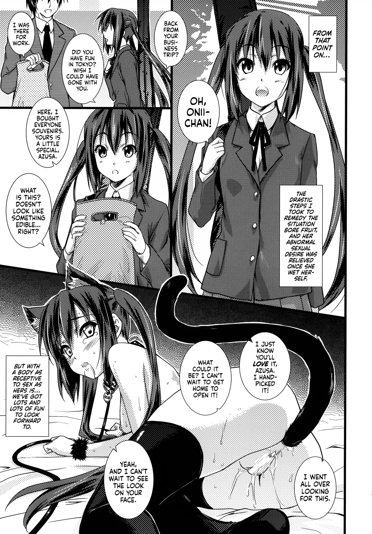 (C77) [Heaven's Gate (Andou Tomoya)] Present (K-ON!) [English] [head empty] изображение № 24