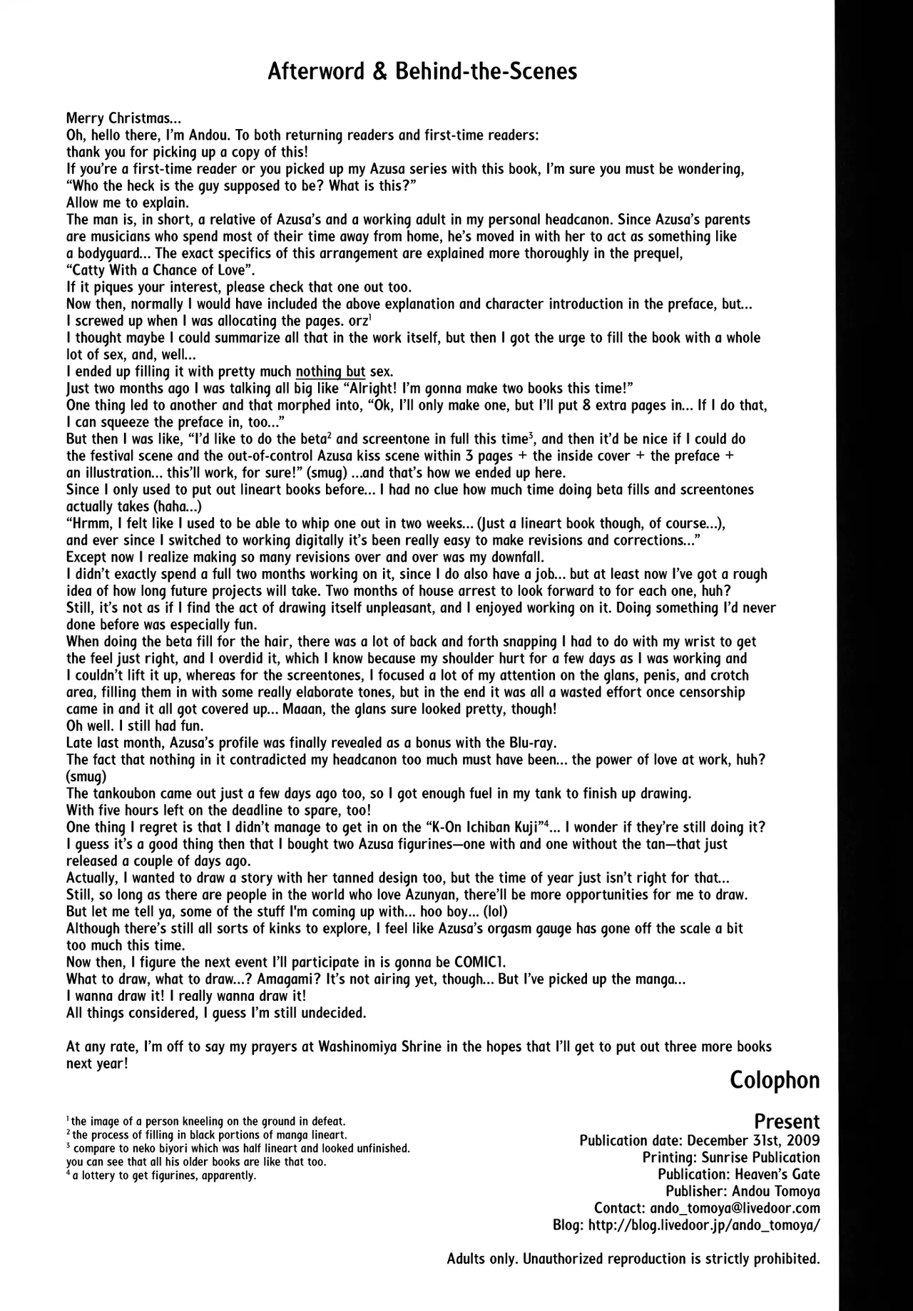 (C77) [Heaven's Gate (Andou Tomoya)] Present (K-ON!) [English] [head empty] изображение № 25