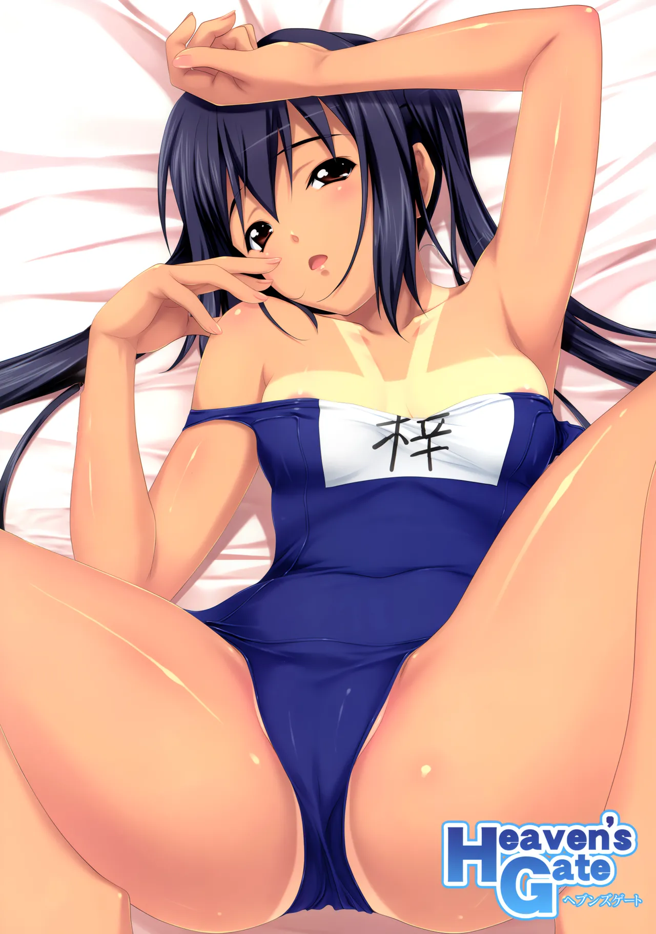 (COMIC1☆4) [Heaven's Gate (Andou Tomoya)] Kongari Musume Nakano Azusa (K-ON!) [Textless] numero di immagine  1