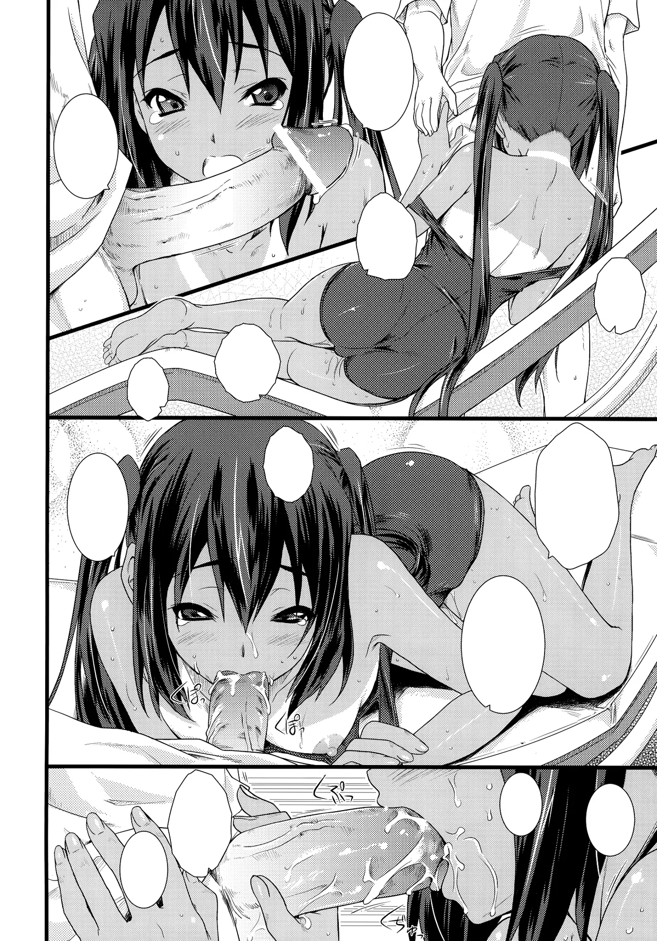 (COMIC1☆4) [Heaven's Gate (Andou Tomoya)] Kongari Musume Nakano Azusa (K-ON!) [Textless] numero di immagine  13