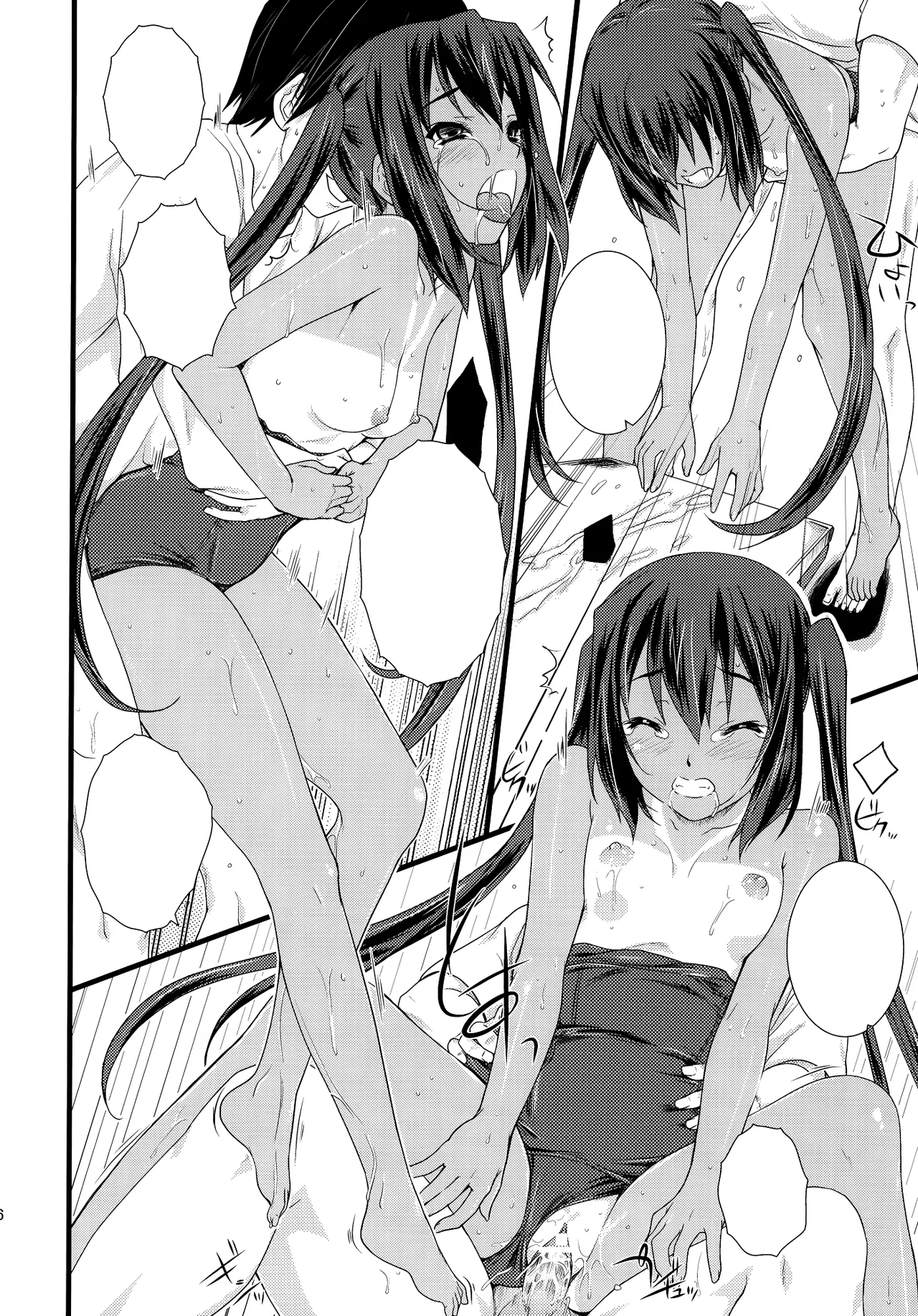 (COMIC1☆4) [Heaven's Gate (Andou Tomoya)] Kongari Musume Nakano Azusa (K-ON!) [Textless] numero di immagine  25