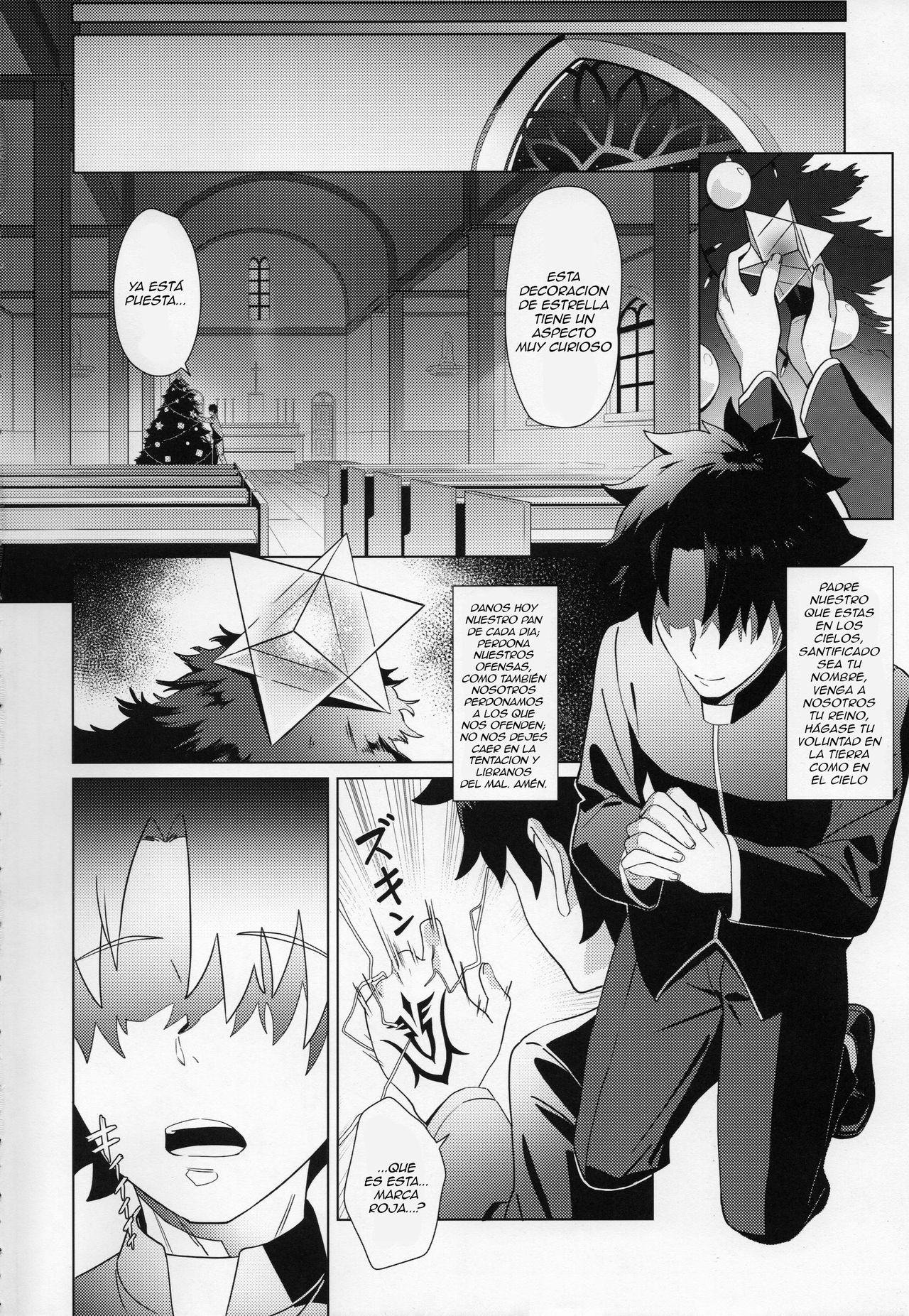(C95) [OrangeMaru (nodoco)] Christmas no Seishouseki (Fate/Grand Order) [Spanish] [Raknnkarscans] 图片编号 3