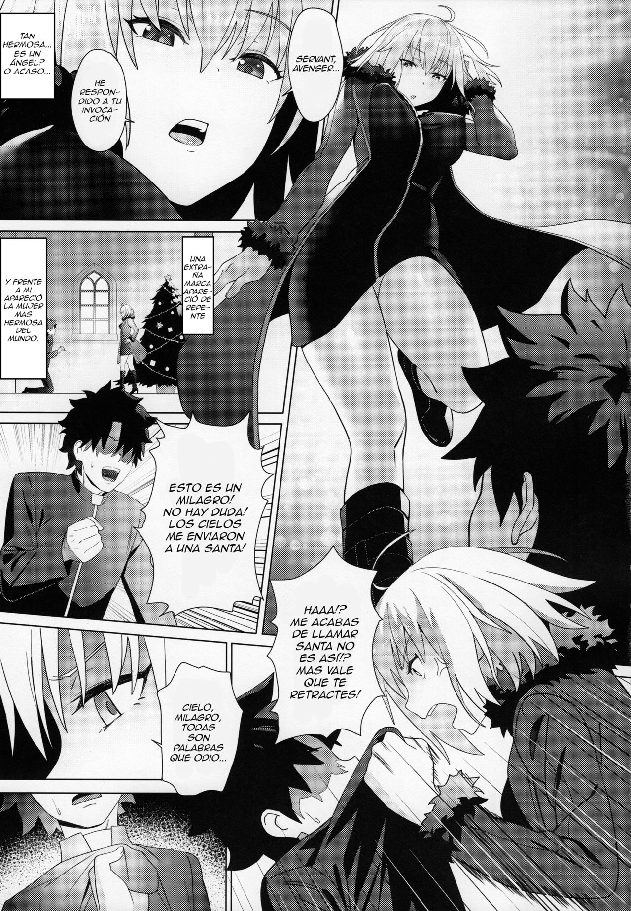 (C95) [OrangeMaru (nodoco)] Christmas no Seishouseki (Fate/Grand Order) [Spanish] [Raknnkarscans] 图片编号 4
