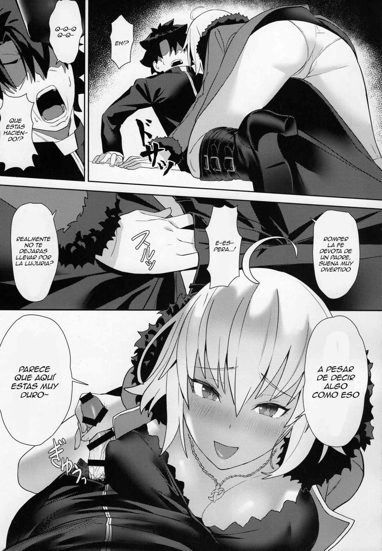(C95) [OrangeMaru (nodoco)] Christmas no Seishouseki (Fate/Grand Order) [Spanish] [Raknnkarscans] 图片编号 6