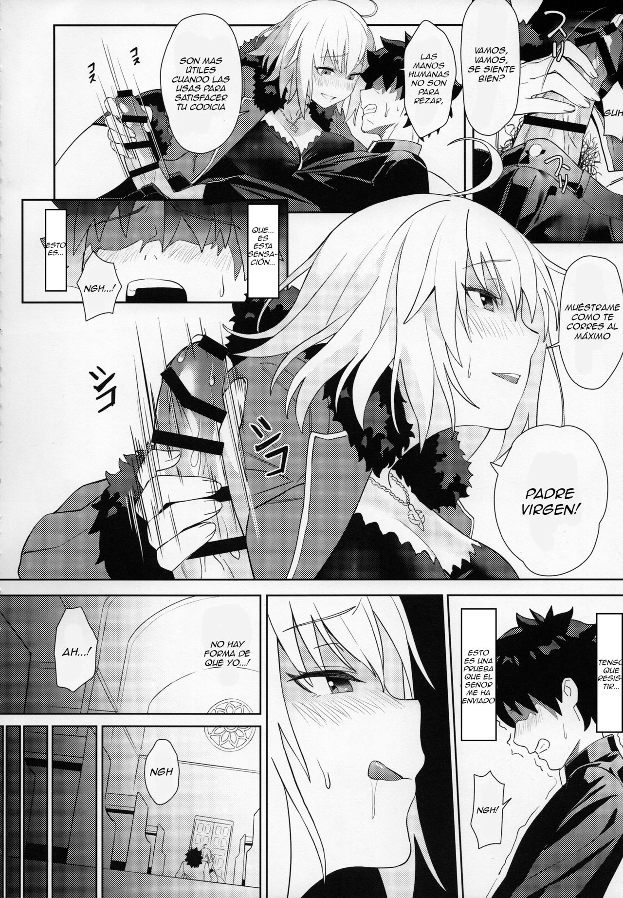 (C95) [OrangeMaru (nodoco)] Christmas no Seishouseki (Fate/Grand Order) [Spanish] [Raknnkarscans] 图片编号 7