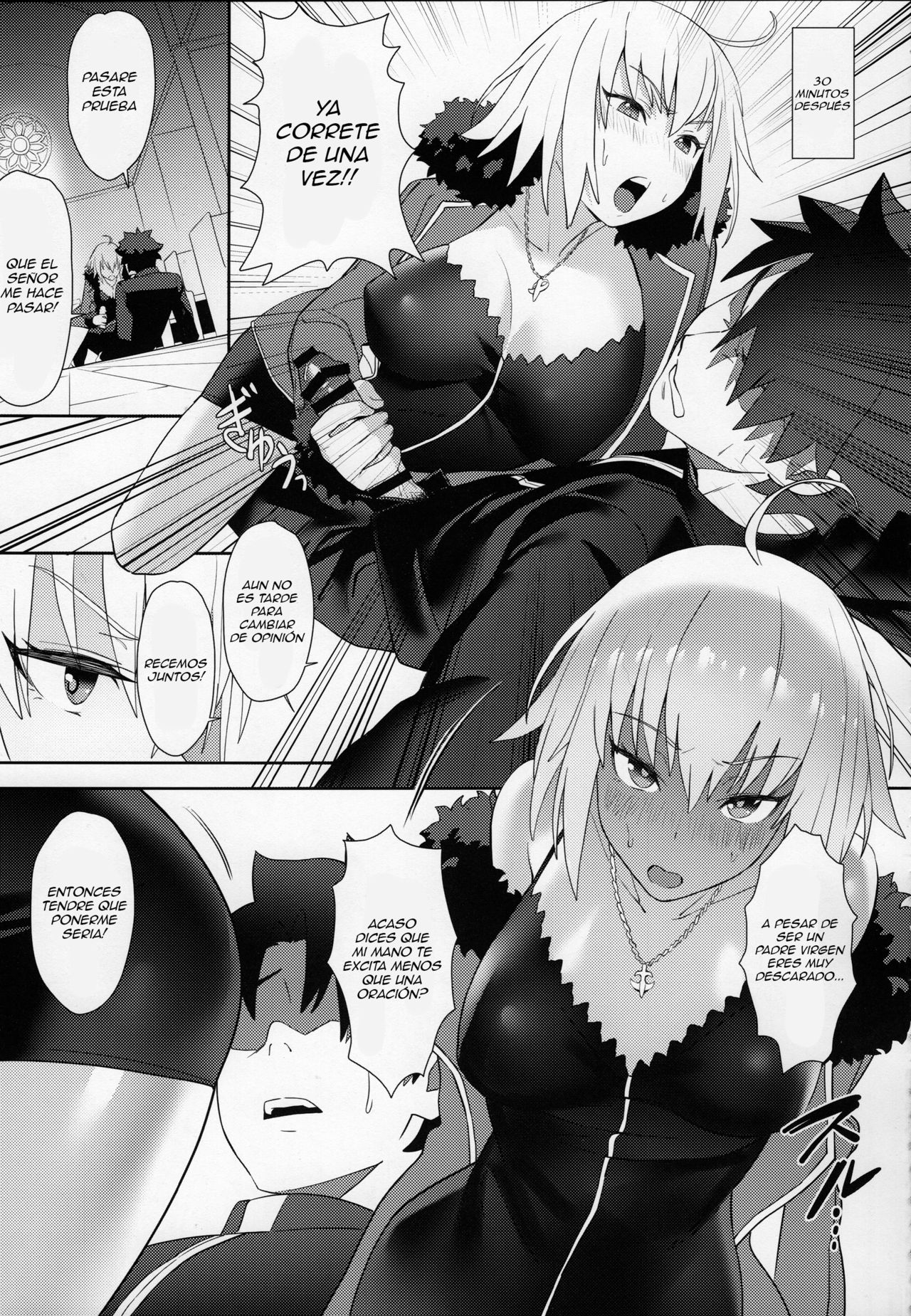 (C95) [OrangeMaru (nodoco)] Christmas no Seishouseki (Fate/Grand Order) [Spanish] [Raknnkarscans] 图片编号 8