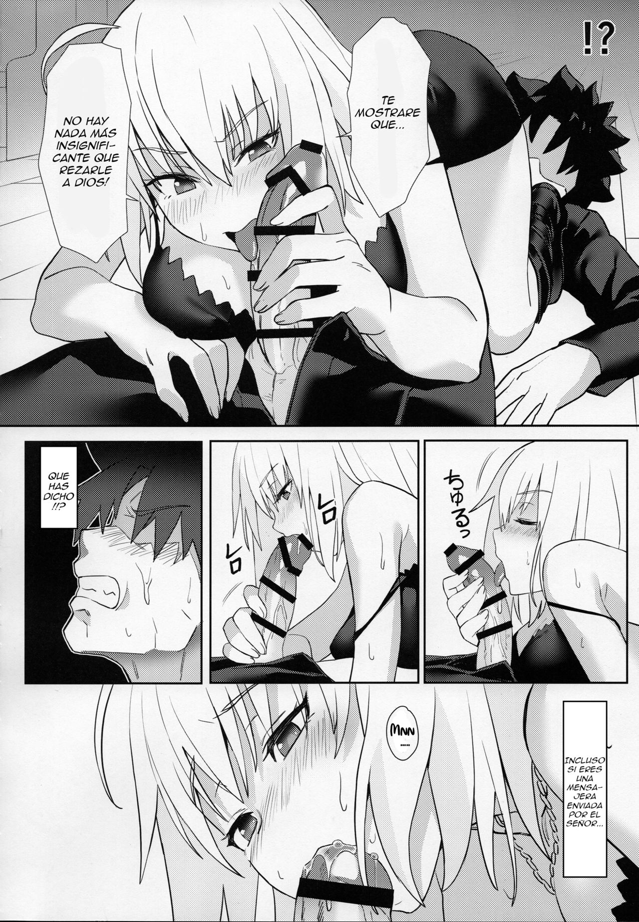 (C95) [OrangeMaru (nodoco)] Christmas no Seishouseki (Fate/Grand Order) [Spanish] [Raknnkarscans] 图片编号 9