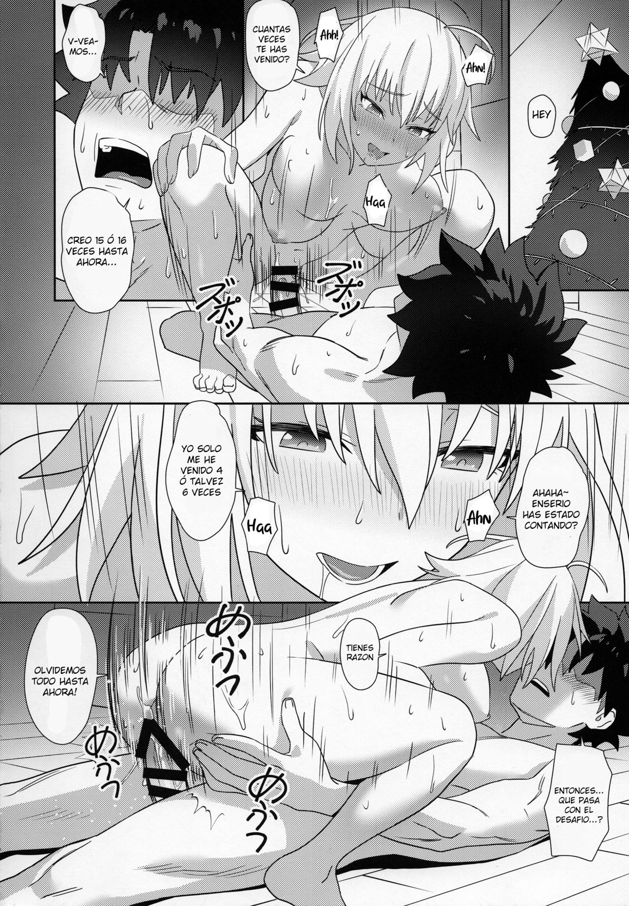 (C95) [OrangeMaru (nodoco)] Christmas no Seishouseki (Fate/Grand Order) [Spanish] [Raknnkarscans] 图片编号 23