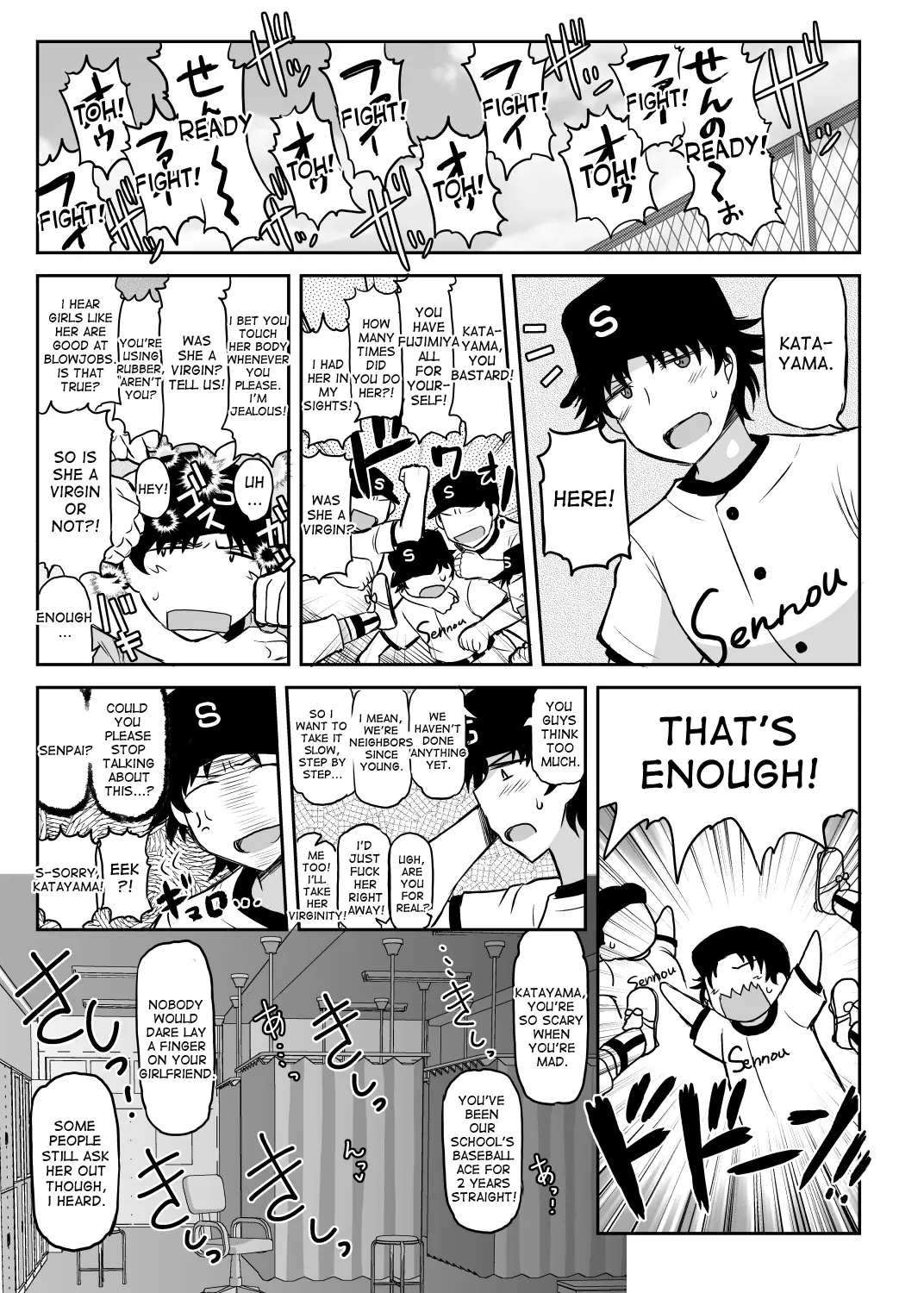 Inkou Kyoushi no Saimin Seikatsu Shidouroku image number 36