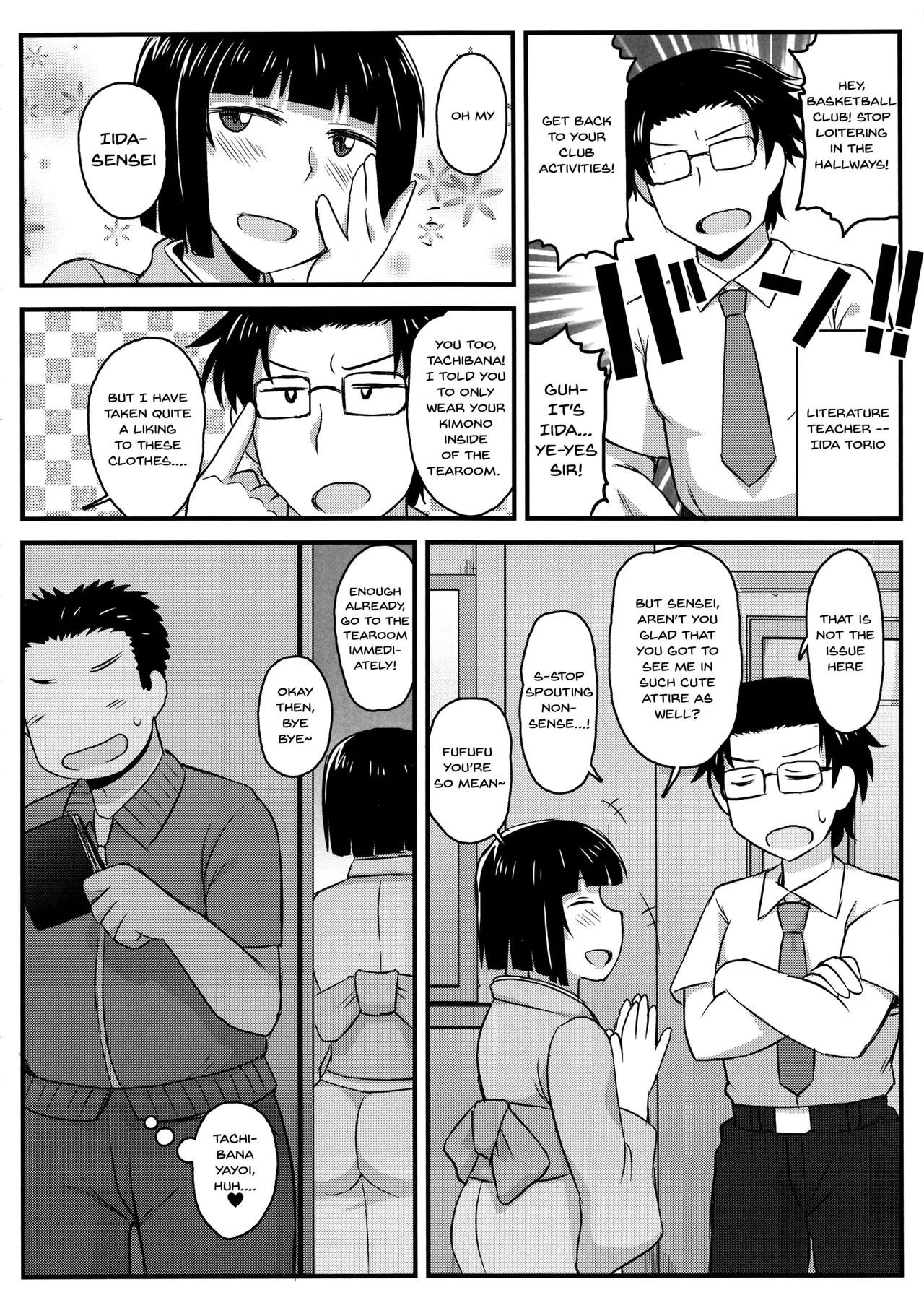 Inkou Kyoushi no Saimin Seikatsu Shidouroku image number 60