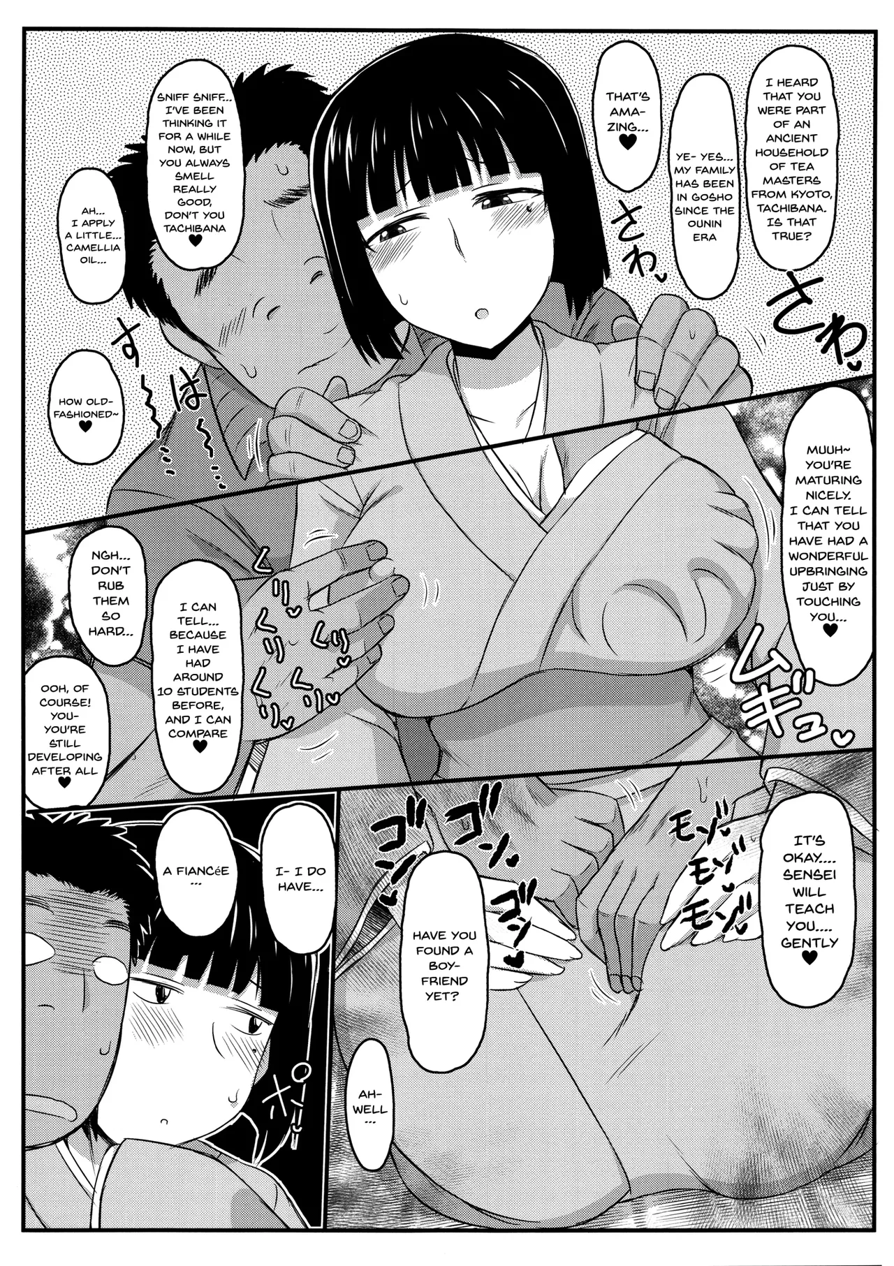 Inkou Kyoushi no Saimin Seikatsu Shidouroku image number 63