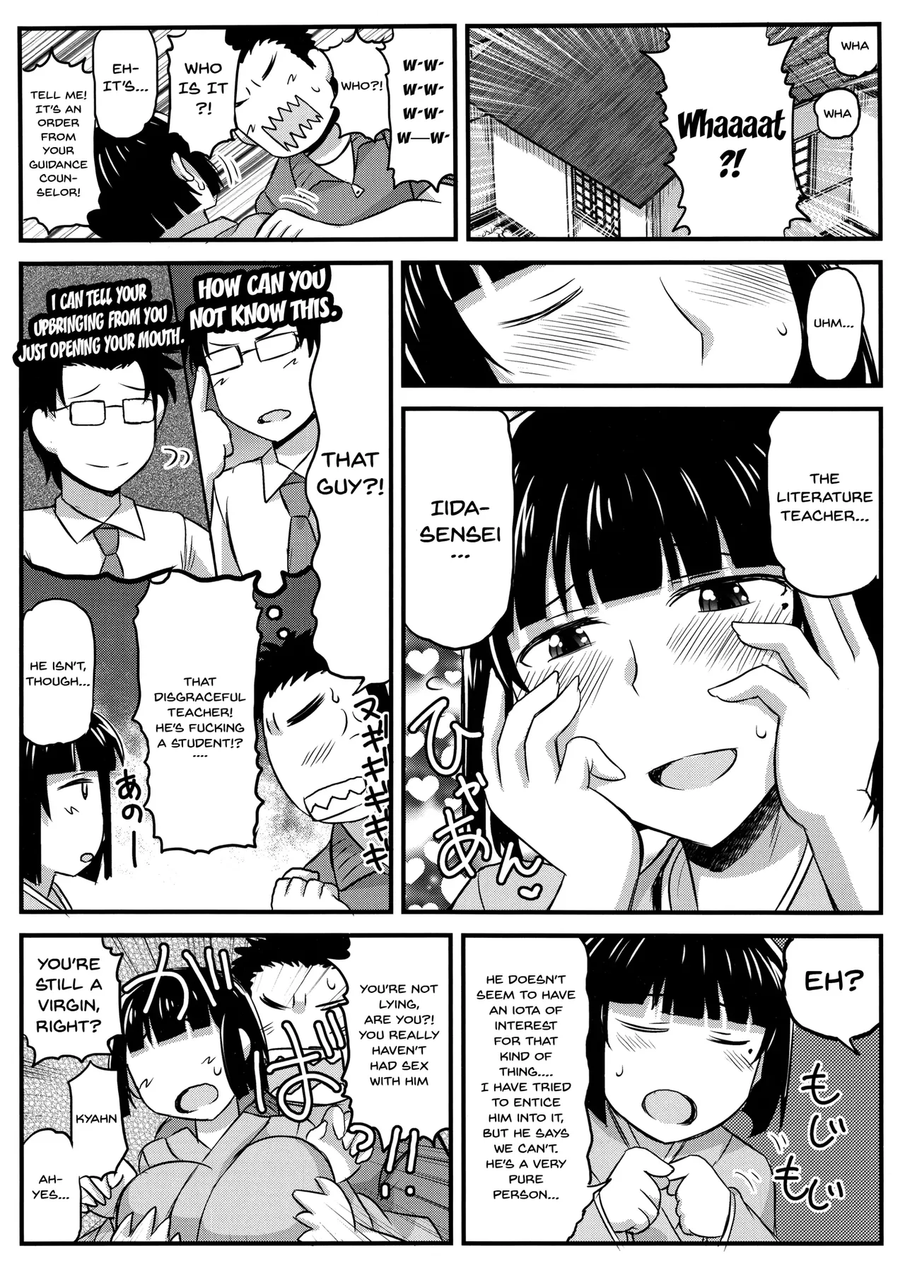 Inkou Kyoushi no Saimin Seikatsu Shidouroku image number 64