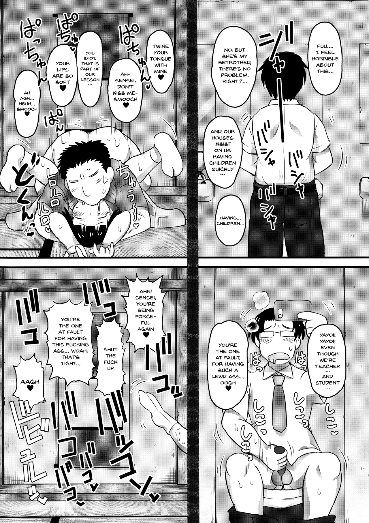 Inkou Kyoushi no Saimin Seikatsu Shidouroku image number 91