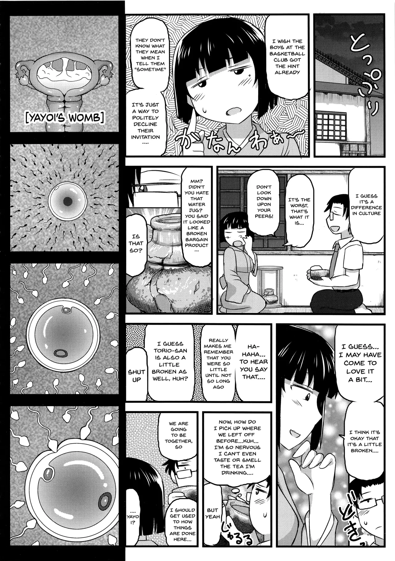 Inkou Kyoushi no Saimin Seikatsu Shidouroku image number 103
