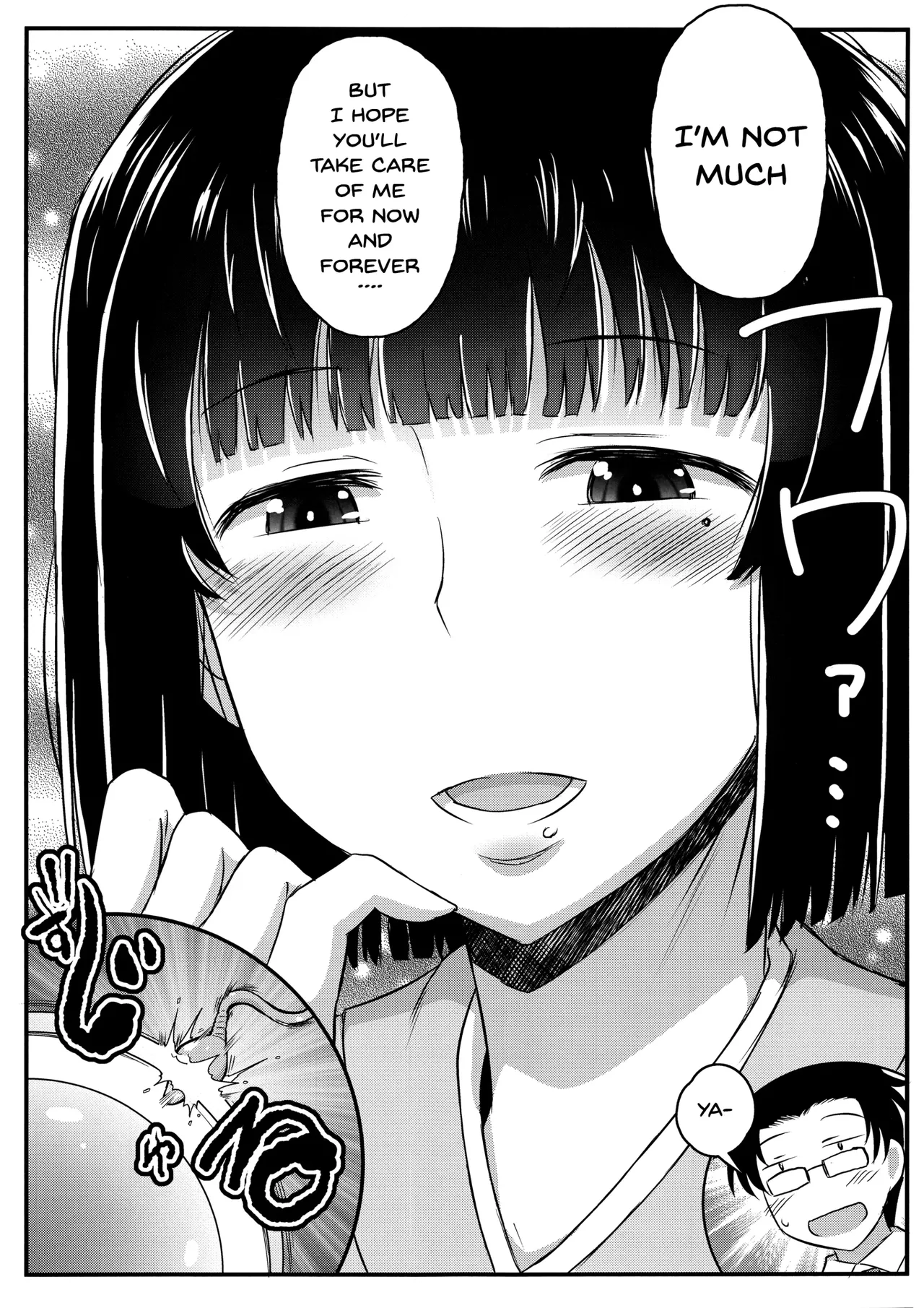 Inkou Kyoushi no Saimin Seikatsu Shidouroku image number 104