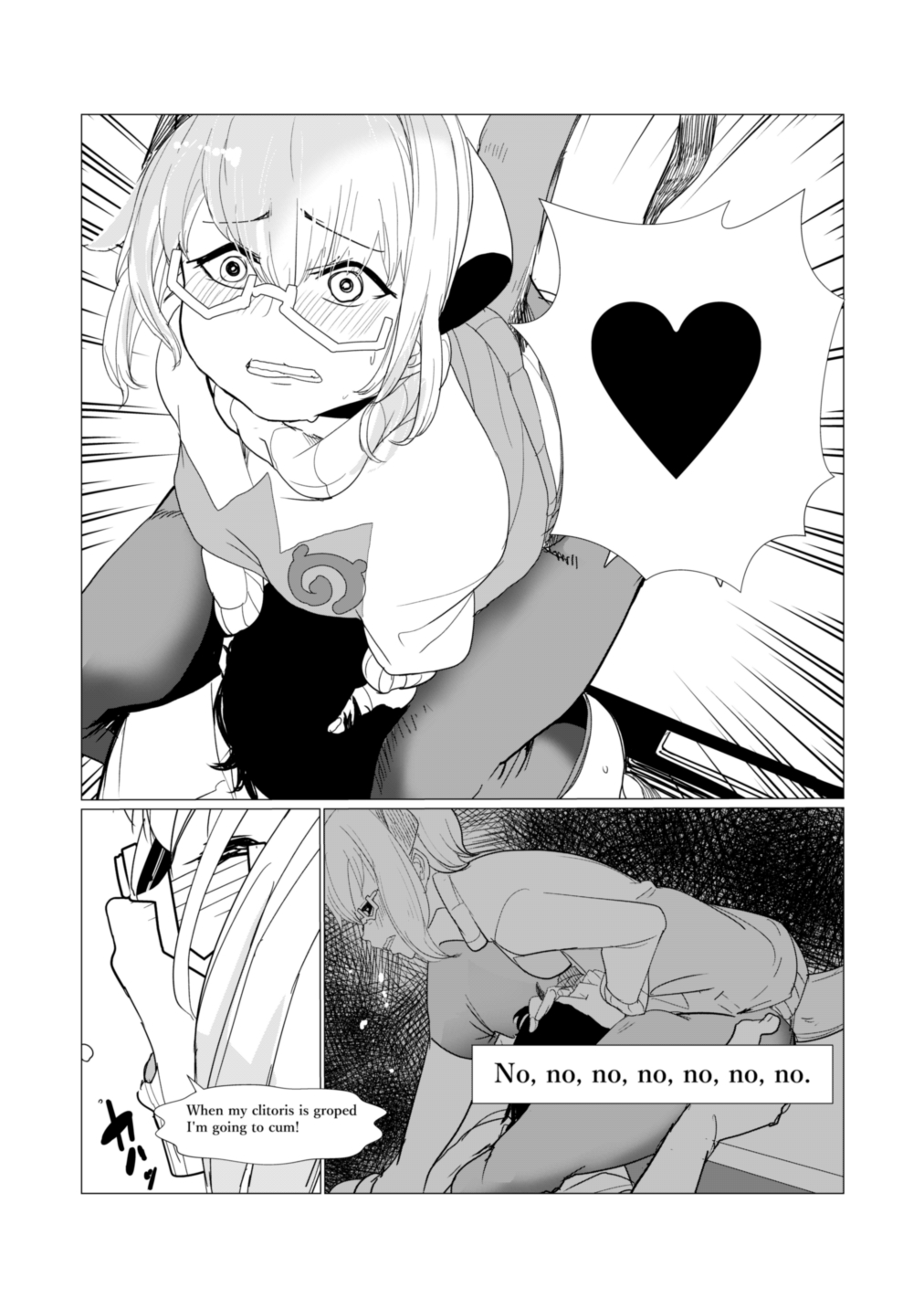 [Ryuukan] Taichou-san no Ochinchin wa Watashi Senyou desu wa. | The captain's cock is for me only. (Kemono Friends) [English] 13eme image