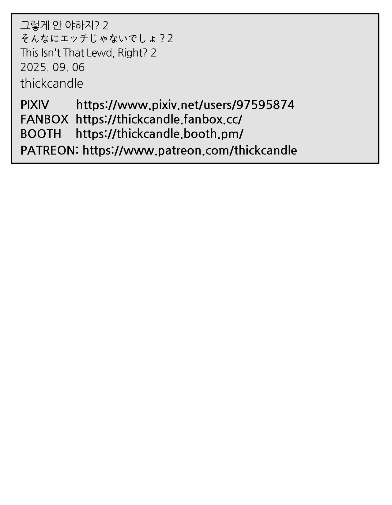 1Tier : This Isn't That Lewd 2 image number 14