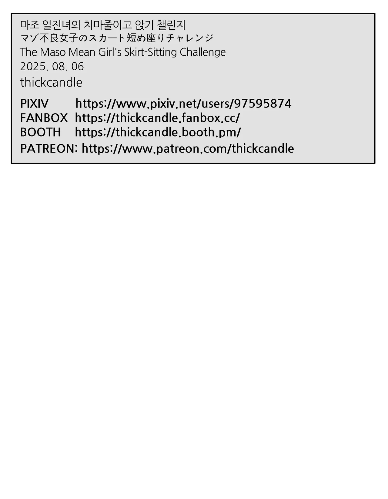 1Tier : MASO MEAN GIRL numero di immagine  46