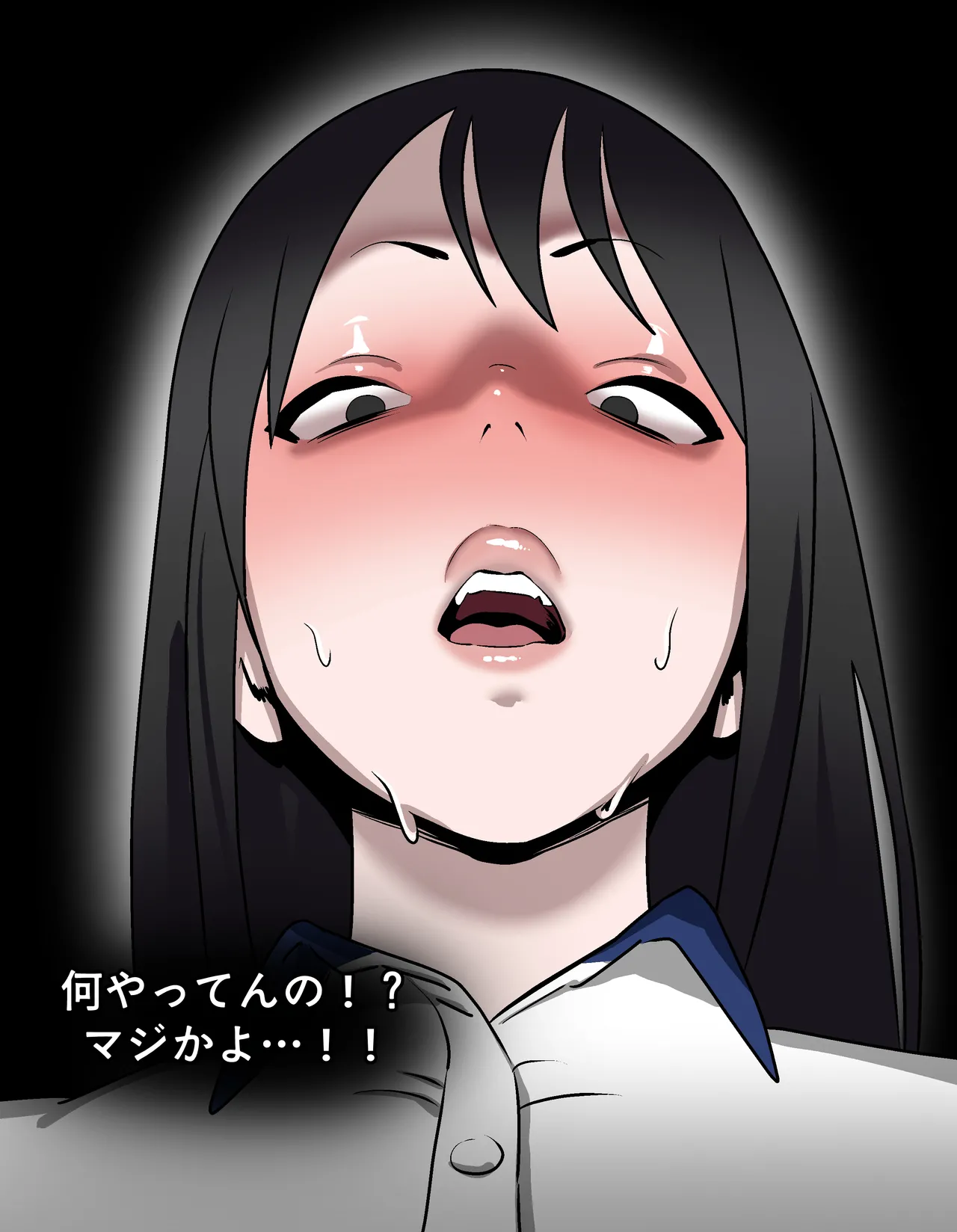 1Tier : MASO MEAN GIRL numero di immagine  72