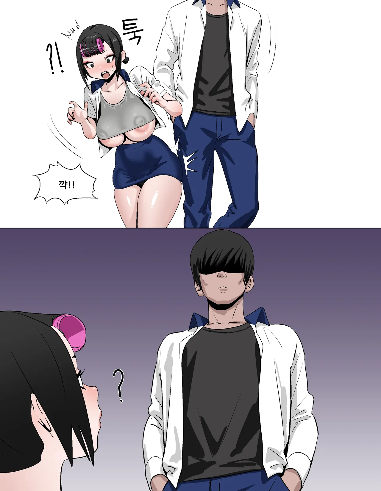 1Tier : MASO MEAN GIRL numero di immagine  102