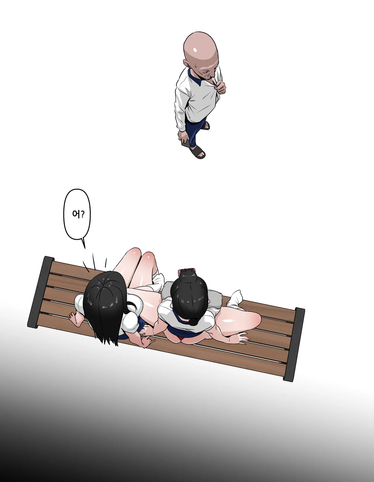 1Tier : MASO MEAN GIRL numero di immagine  132