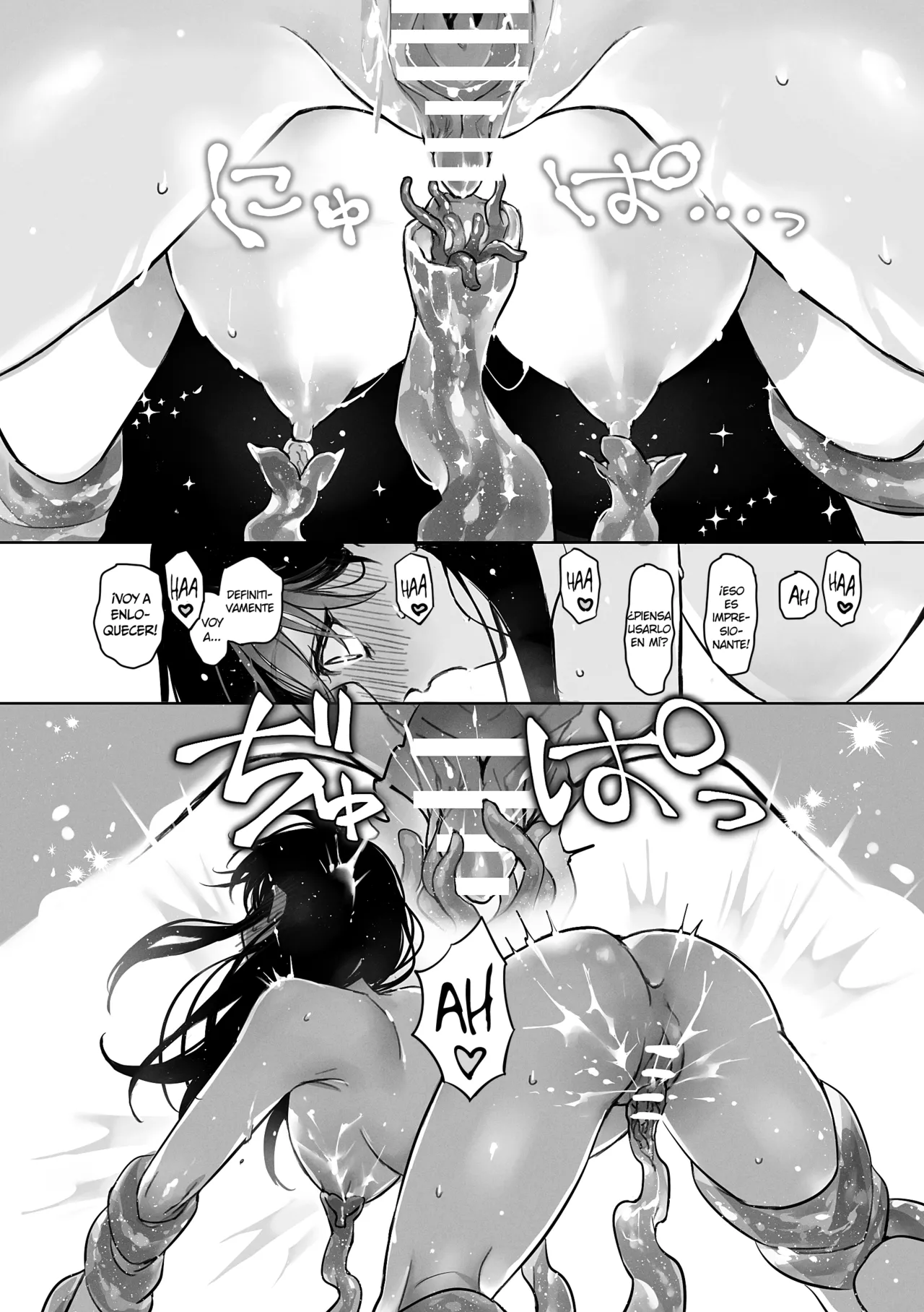 [Spangle Opera (mamaloni)] Shokushu Shoukan Nikki - Tentacle Summoning Diaries [Spanish] [Lolbooru Scan] 17eme image