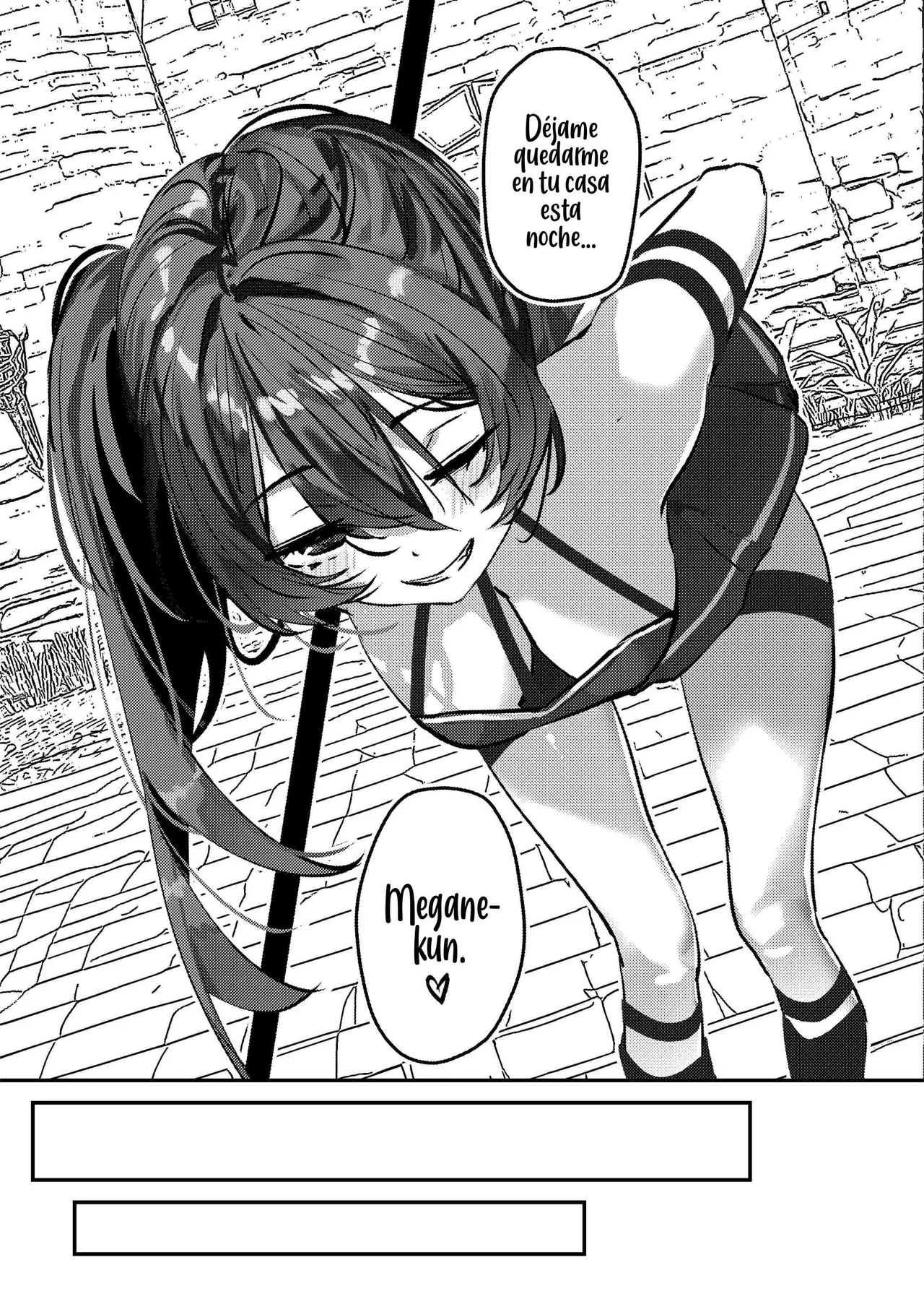 Our Ubel (Parte 1, Parte 2) image number 4