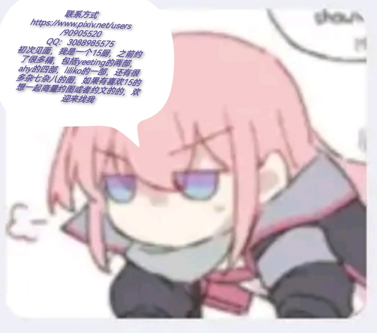 girls frontline st ar-15 female image number 1