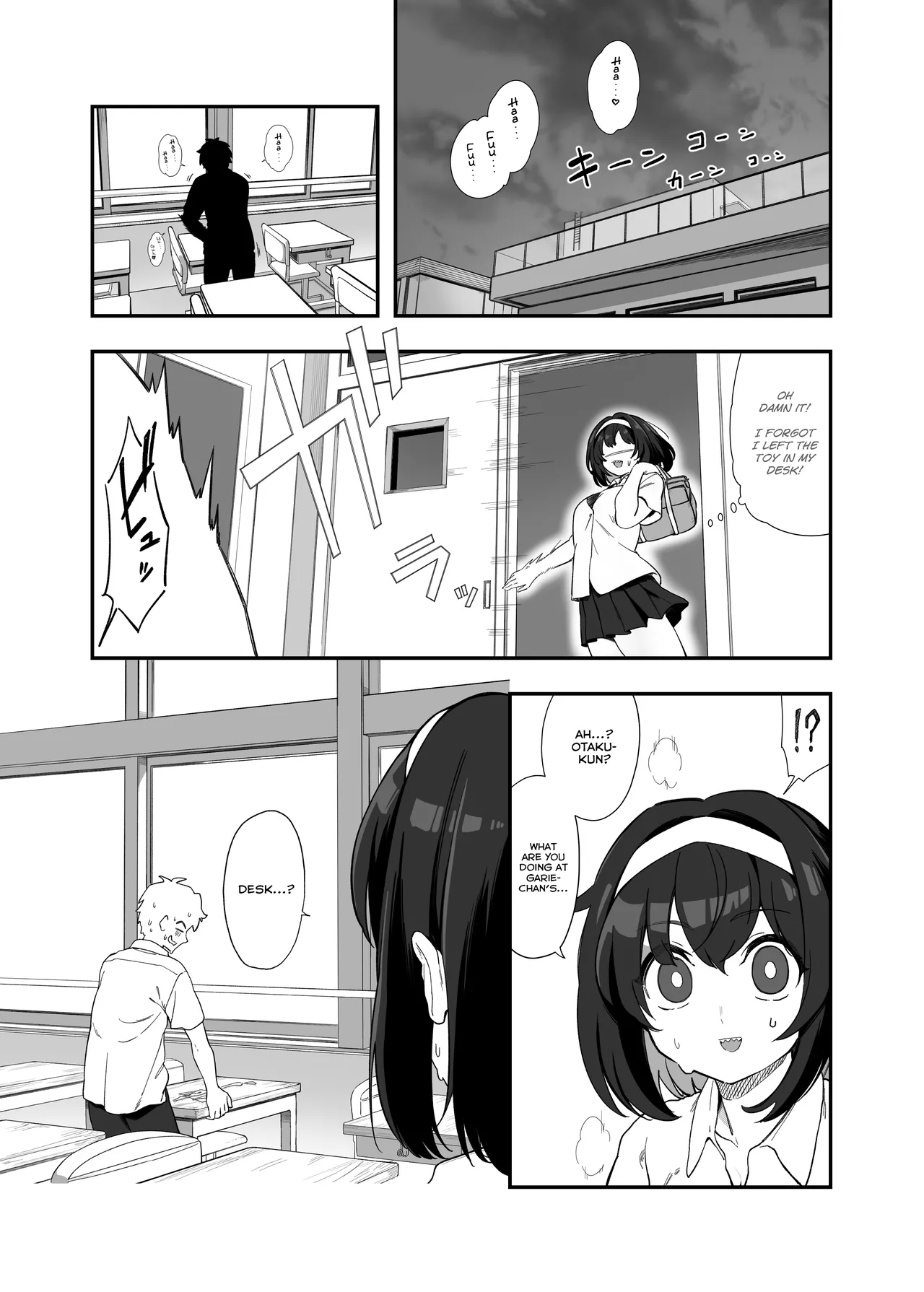 [Irotoricotori (Cotori Yuu)] Garie's XXX Toys (Senki Zesshou Symphogear) [English] [Digital] 图片编号 2