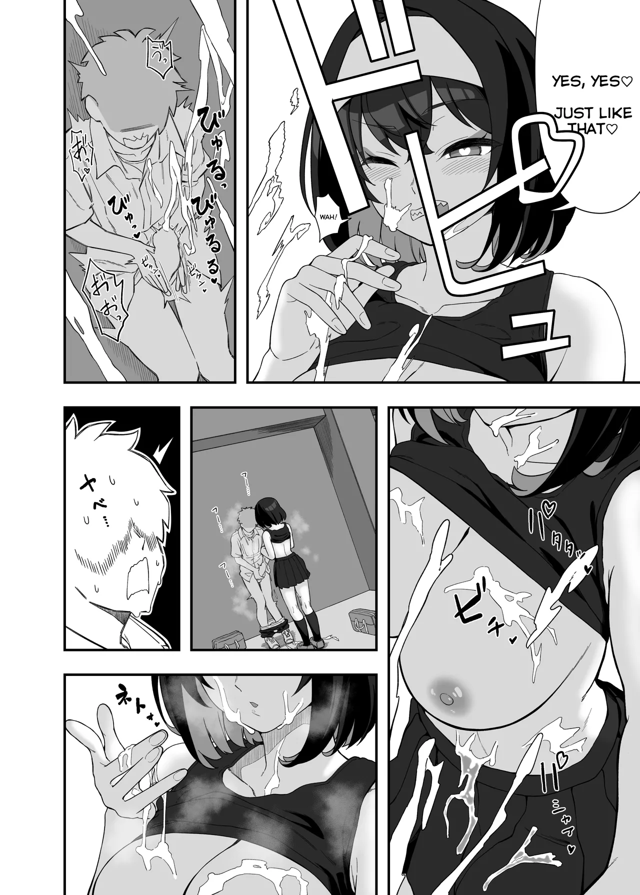 [Irotoricotori (Cotori Yuu)] Garie's XXX Toys (Senki Zesshou Symphogear) [English] [Digital] 图片编号 17