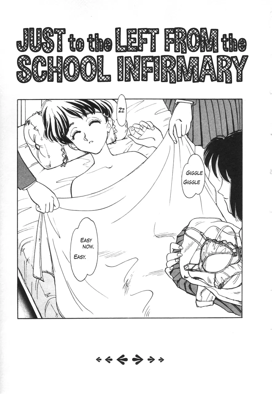 [Suehirogari] Just to the left from the school infirmary [English] imagen número 1