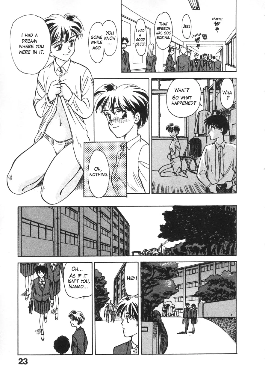 [Suehirogari] Just to the left from the school infirmary [English] imagen número 19