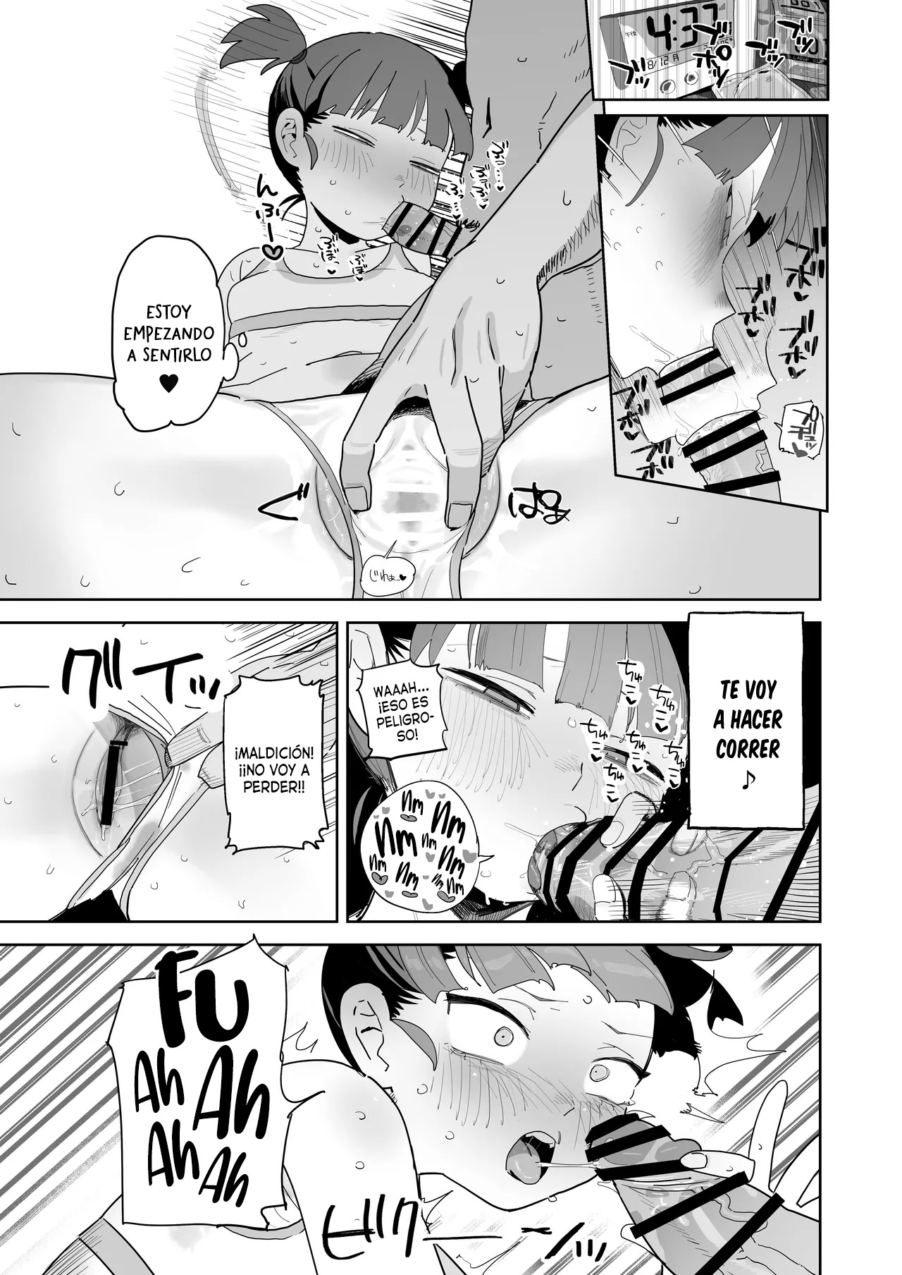 [Denki Neko (Toku)] Mikko to Nete Kutte Yaru dake. | Con Mikko, Sólo es Dormir, Comer y Hacerlo. (Girls und Panzer) [Spanish] [Traducciones necesarias] [Digital] 12eme image